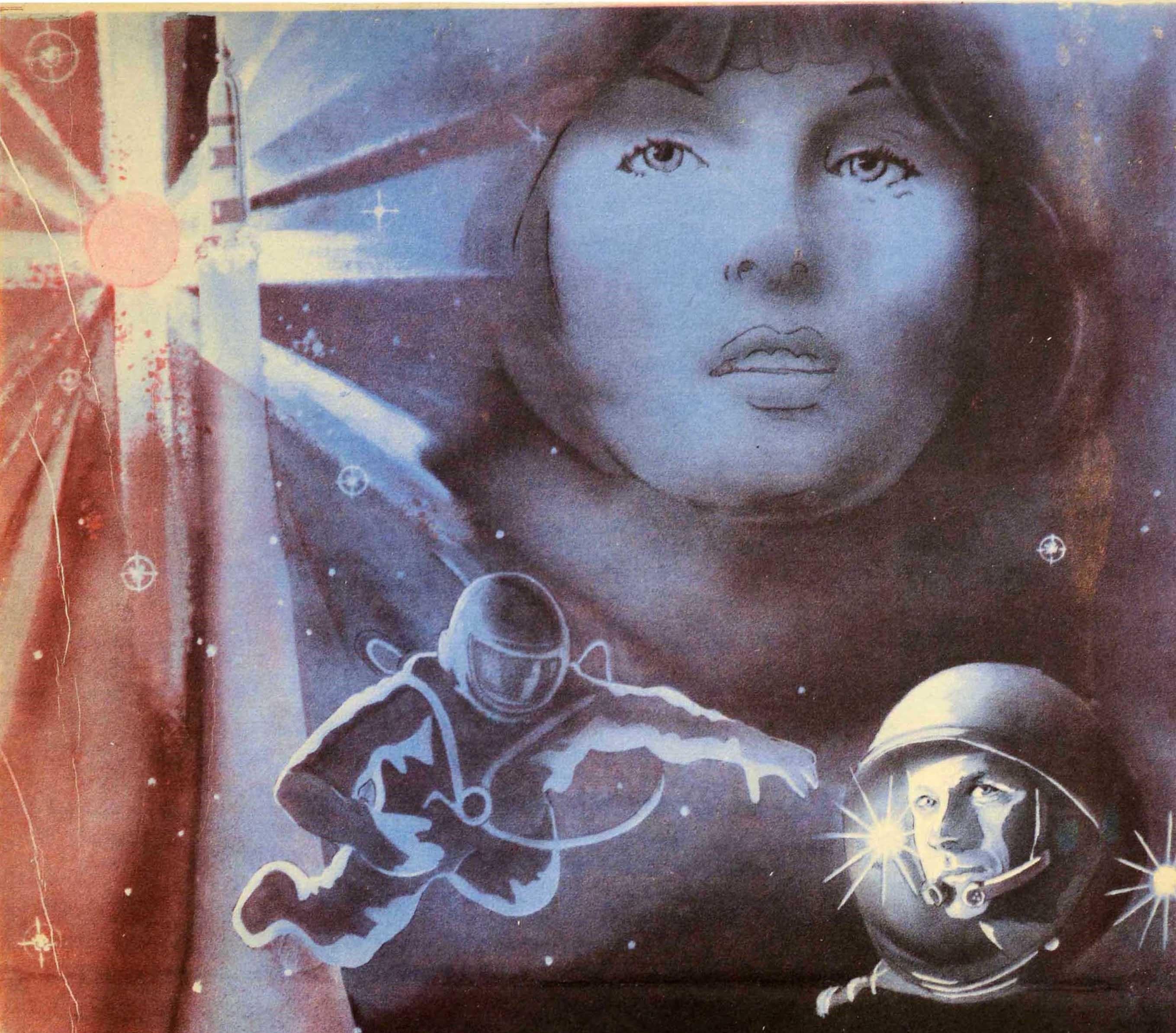Original Vintage Film Poster Return From Orbit USSR SciFi Space Travel Movie Art - Print by Lobanova