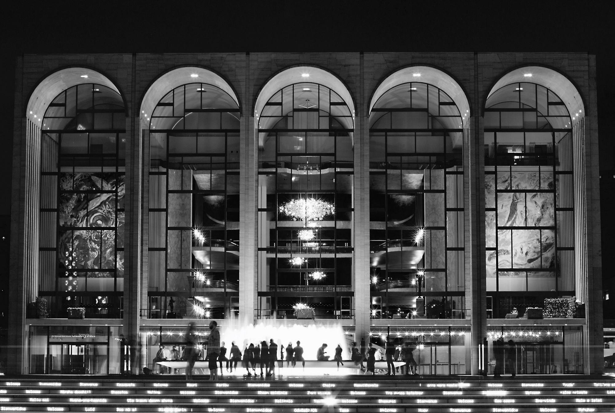 Mid-Century Modern Lobmeyr Metropolitan Opera Crystal Chandelier Auditorium 6660-C-16 For Sale