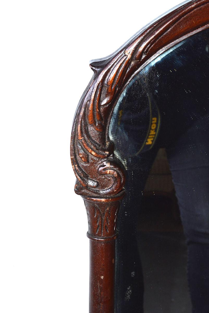 American Antique Georgian Mahogany Hall Mirror