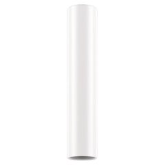Lodes A-TUBE Small Ceiling Lamp in Matte White by Studio Italia Design