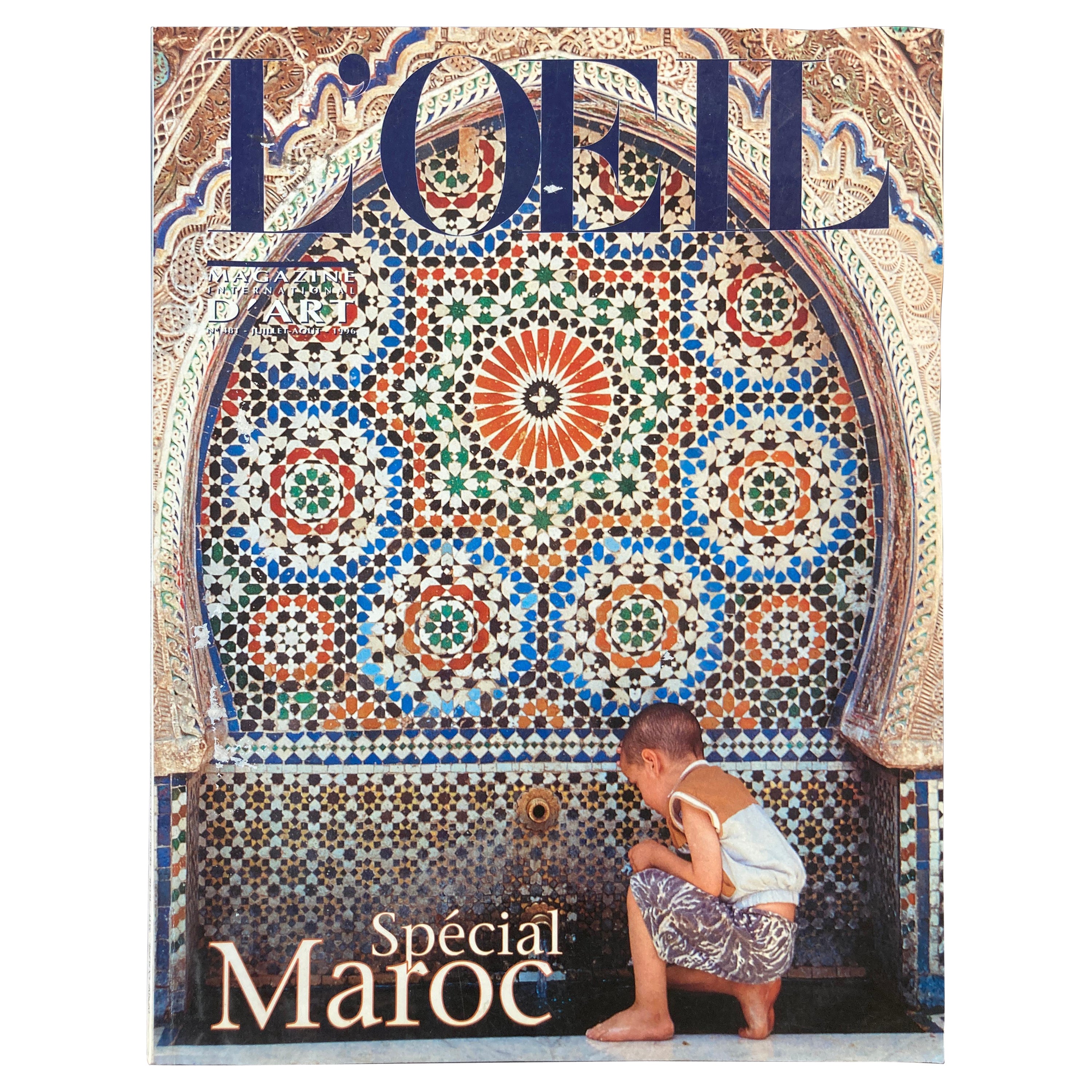 L'oeil Magazine International d'art n° 481 Spécial Maroc en vente