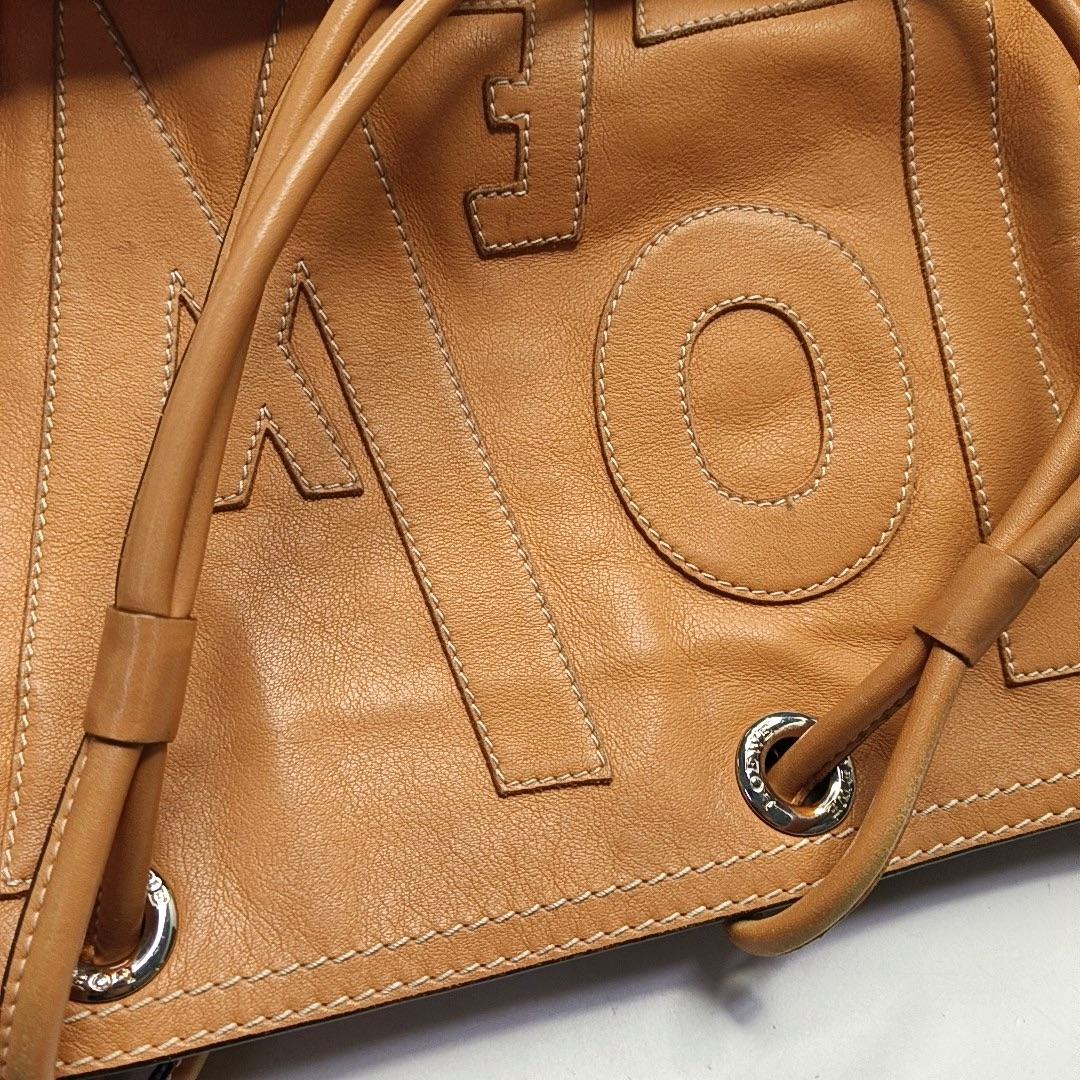 Loewe Anagram Love Logo Shopper Tote Camel Medium 33cm For Sale 4
