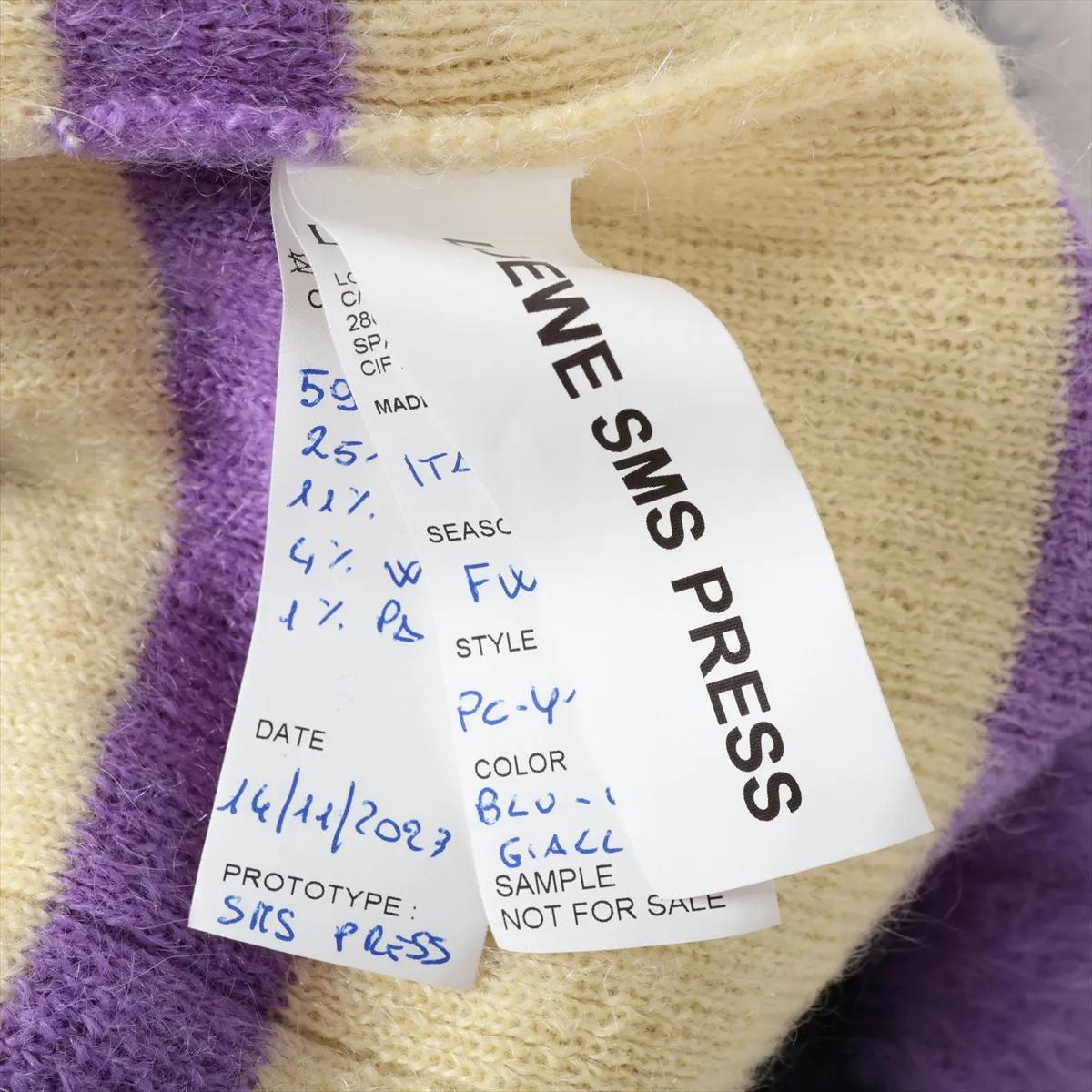 Loewe - Jupe en laine tricotée multicolore en vente 2