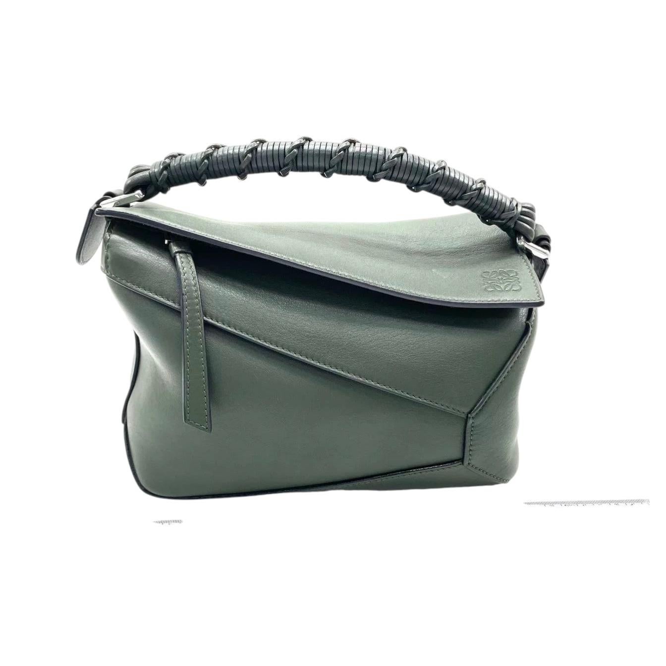 Loewe Puzzle Edge Braided Handle Small Dark Green Nappa Calfskin leather