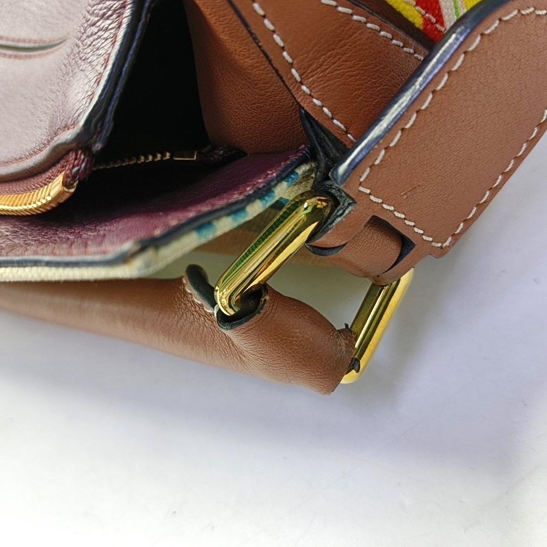Loewe Puzzle Medium Multicolor Striped Canvas Leather Crossbody Bag en vente 8