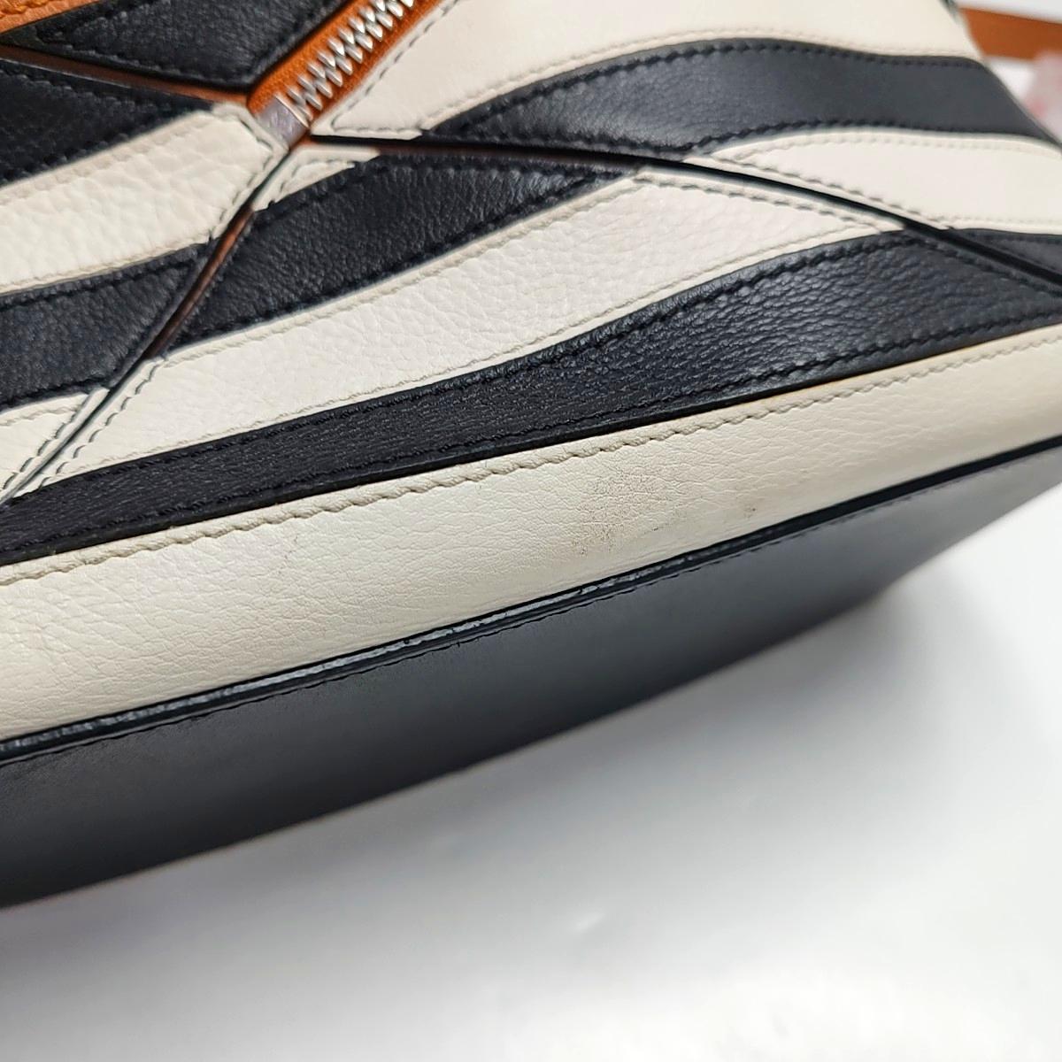 Loewe Puzzle Small Black White Brown Stripes Crossbody Bag 2019 en vente 8