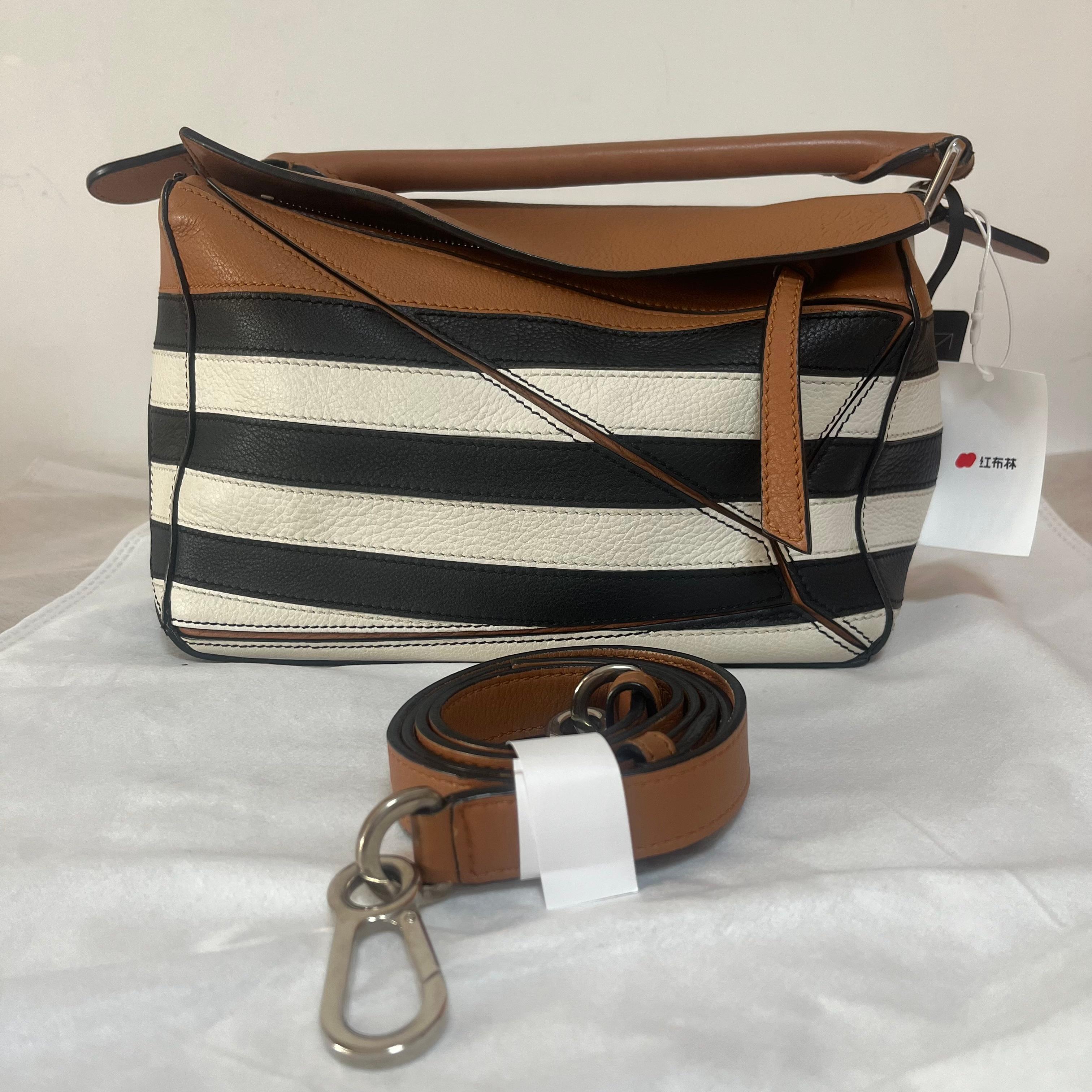 Loewe Puzzle Small Black White Brown Stripes Crossbody Bag 2019 en vente 10