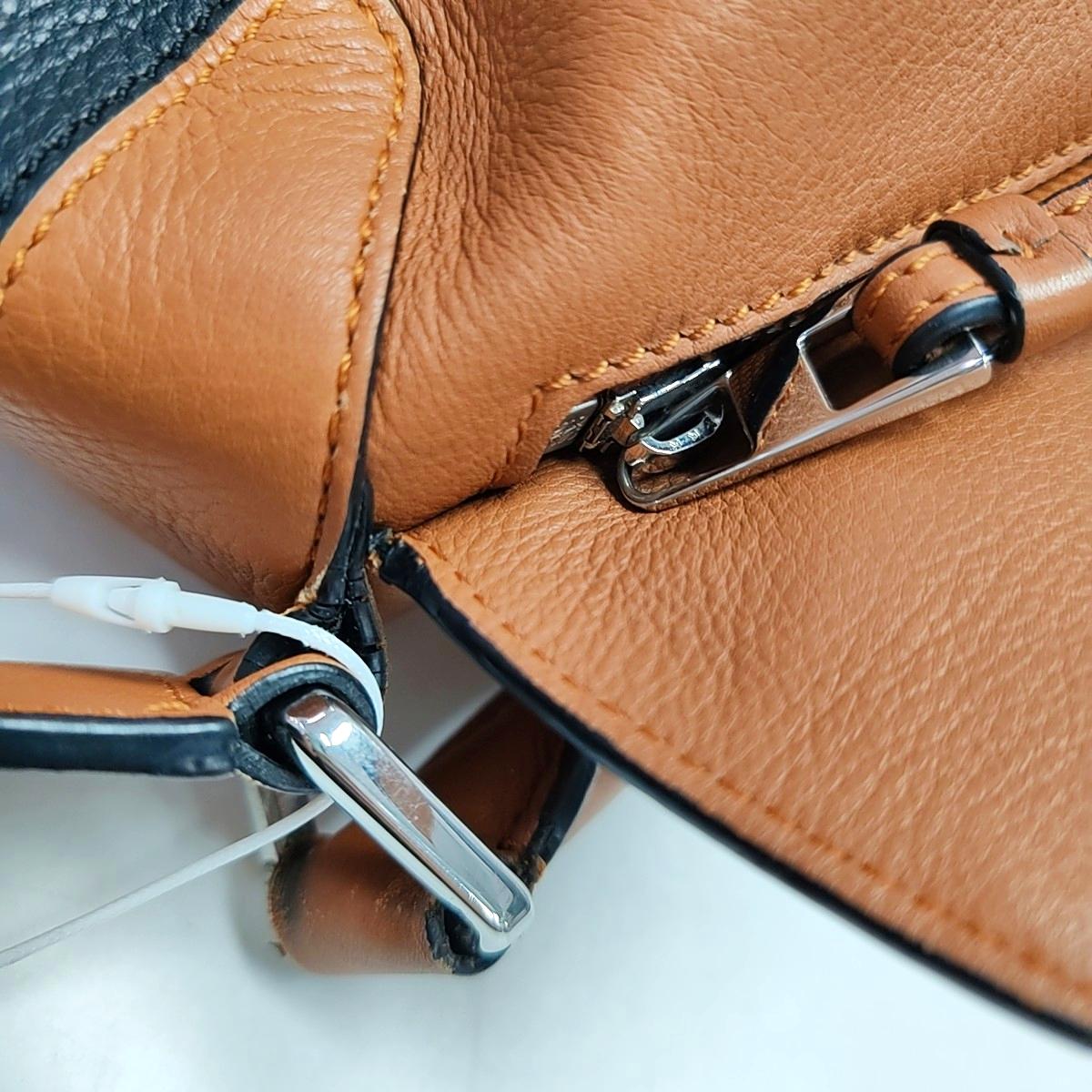 Loewe Puzzle Small Black White Brown Stripes Crossbody Bag 2019 en vente 3