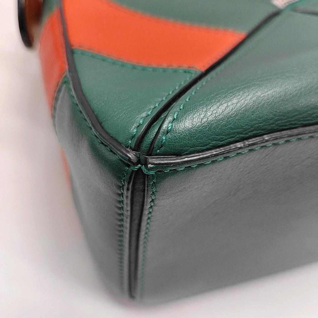 Bolso Crossbody Loewe Puzzle Pequeño Rayas Verde Naranja 2019 en venta 7