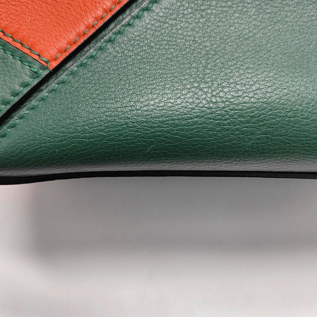 Bolso Crossbody Loewe Puzzle Pequeño Rayas Verde Naranja 2019 en venta 3