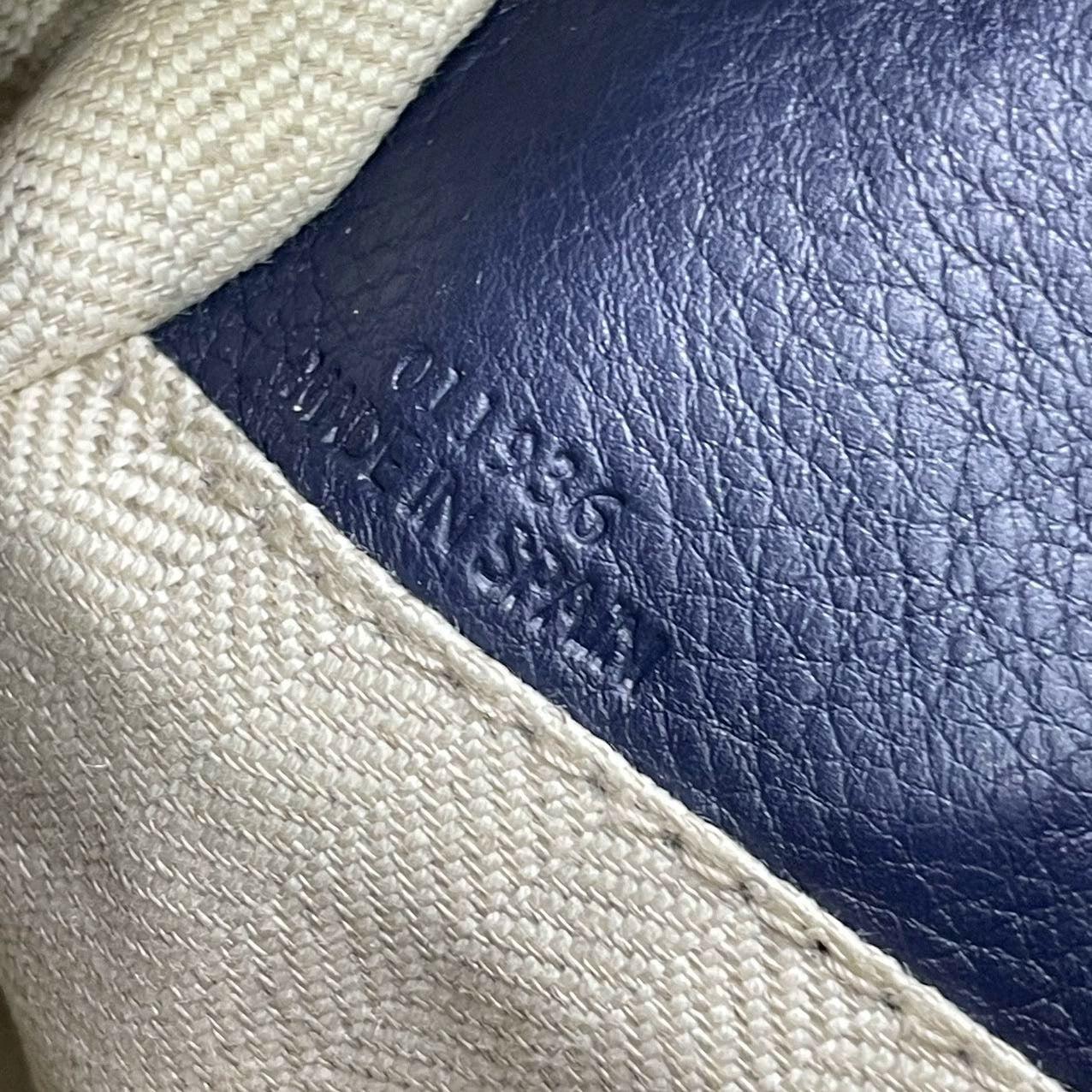 Loewe Puzzle Small Leather Woven Braided Navy Crossbody Bag 7