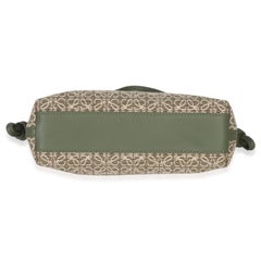 Loewe Vintage Khaki Jacquard Anagram Calfskin Mini Flamenco Knot Clutch