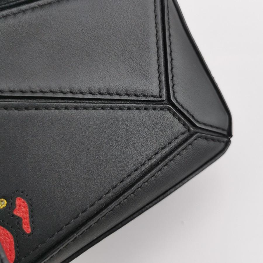 Loewe x Howl's Moving Castle Studio Ghibli Collection Puzzle Calcifer Mini Bag 5