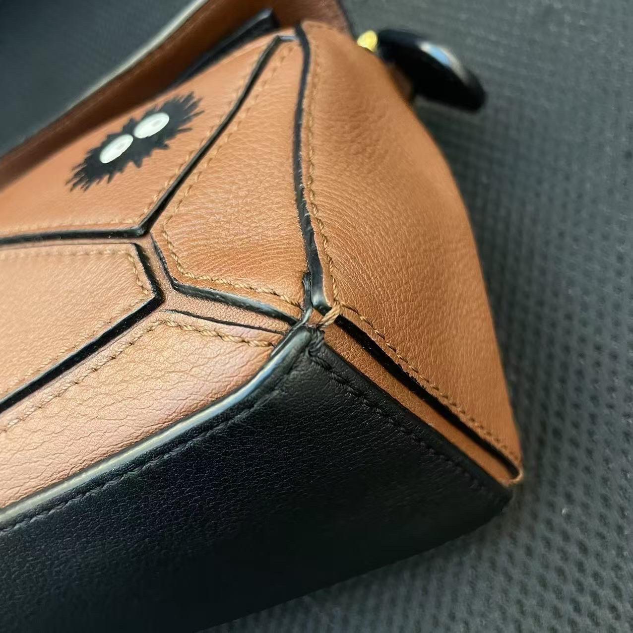 Loewe x Studio Ghibli Collection Susuwatari Mini Puzzle Brown Crossbody Bag For Sale 1