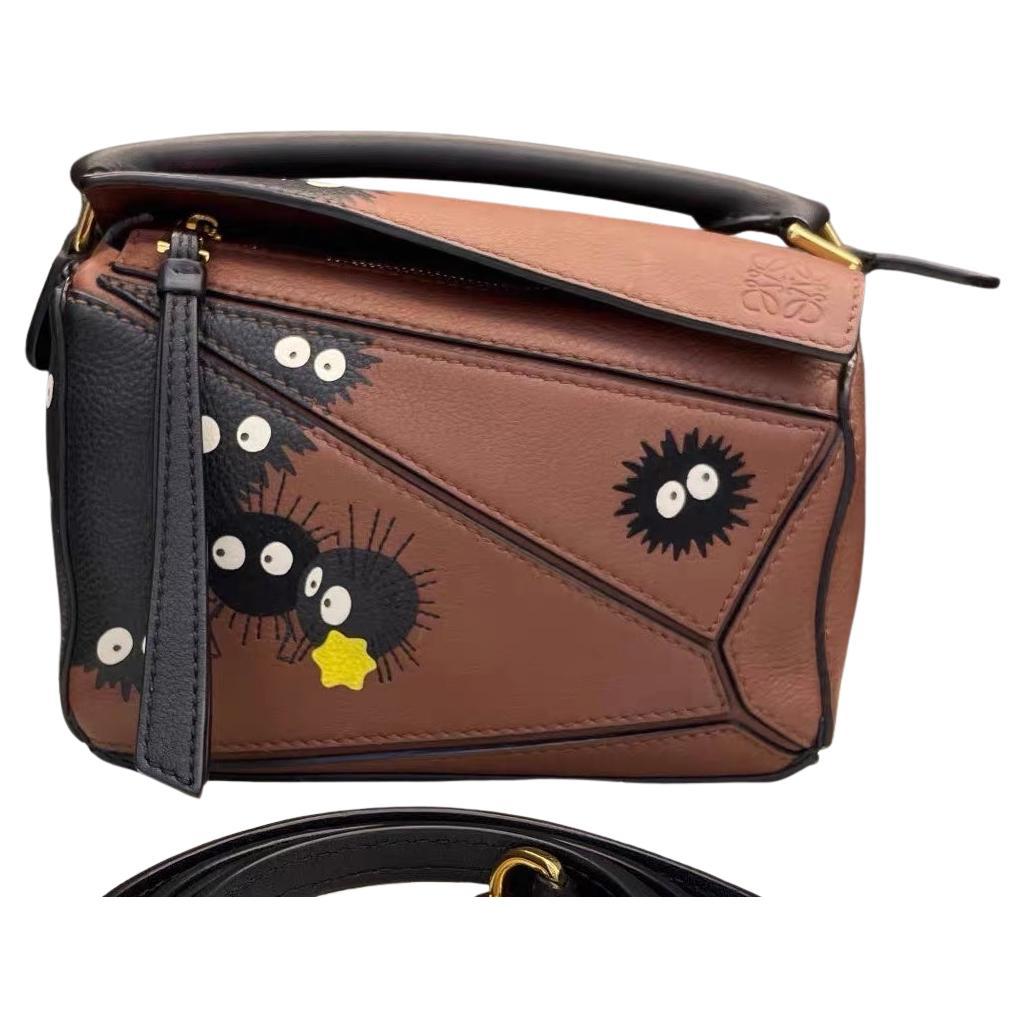 Loewe x Studio Ghibli Collection Susuwatari Mini Puzzle Brown Crossbody Bag For Sale