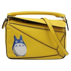 Loewe x Totoro Studio Ghibli Collection Puzzle Mini Jaune