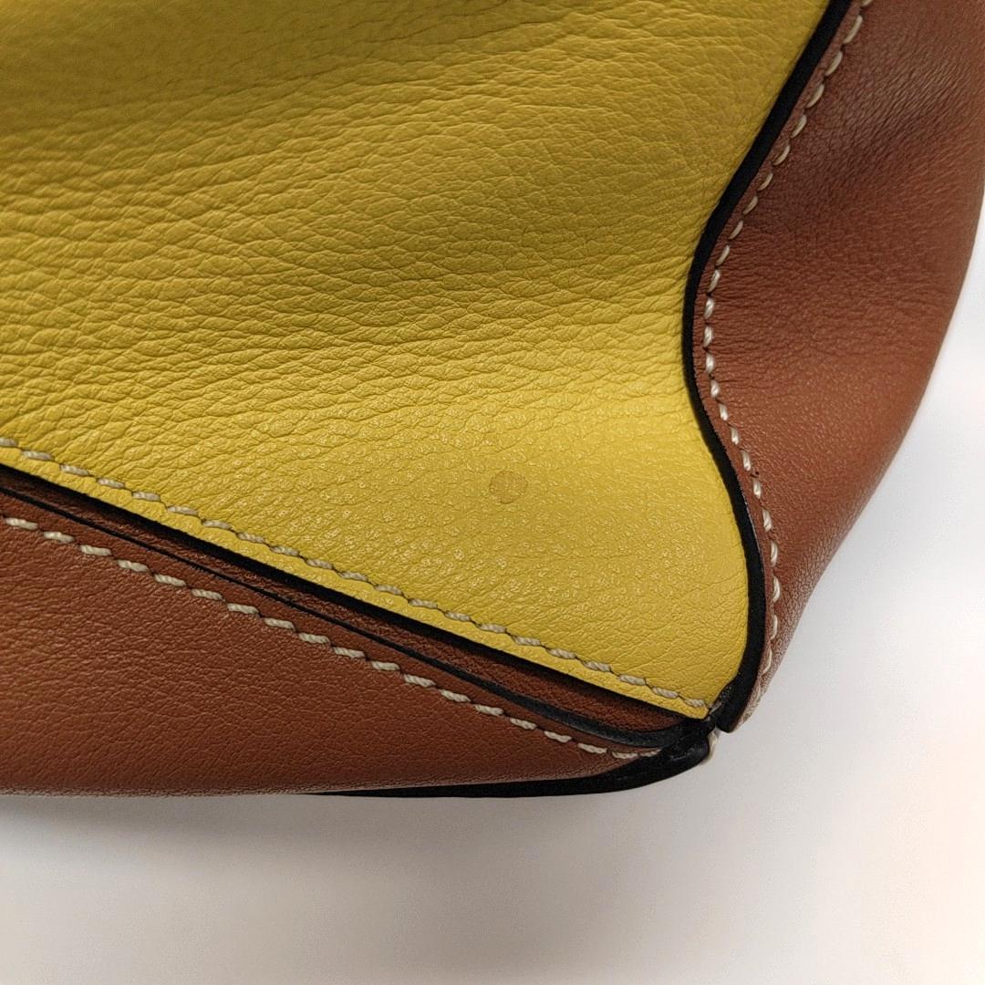 Loewe x William De Morgan Mini Puzzle brodé Brown Yellow Multicolor en vente 3