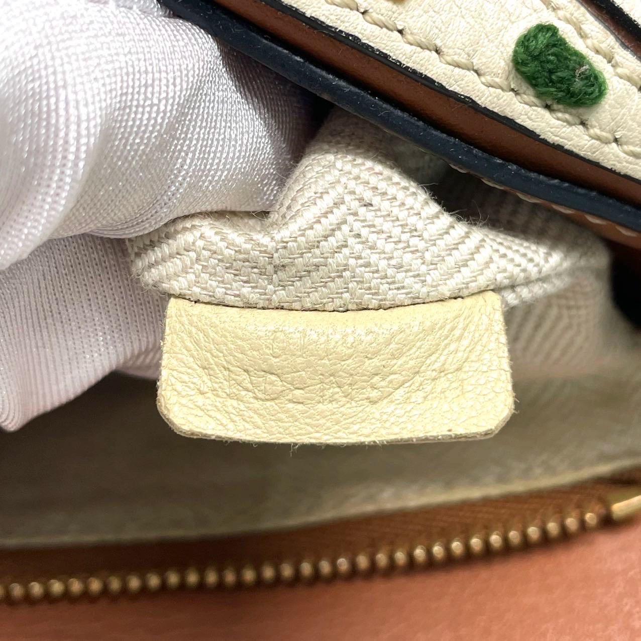 Loewe x William De Morgan Puzzle Mini brodé jaune multicolore en vente 6