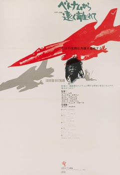 Loin du Vietnam / Far from Vietnam