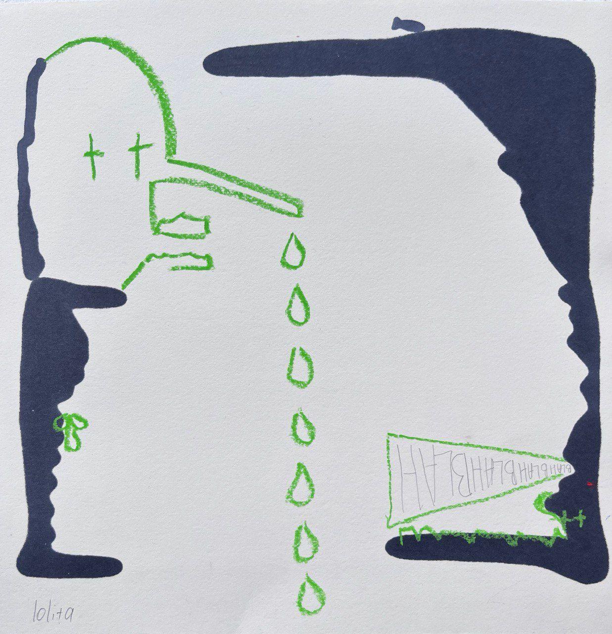 Arte georgiano contemporáneo de Lola Sergounine - Sin título