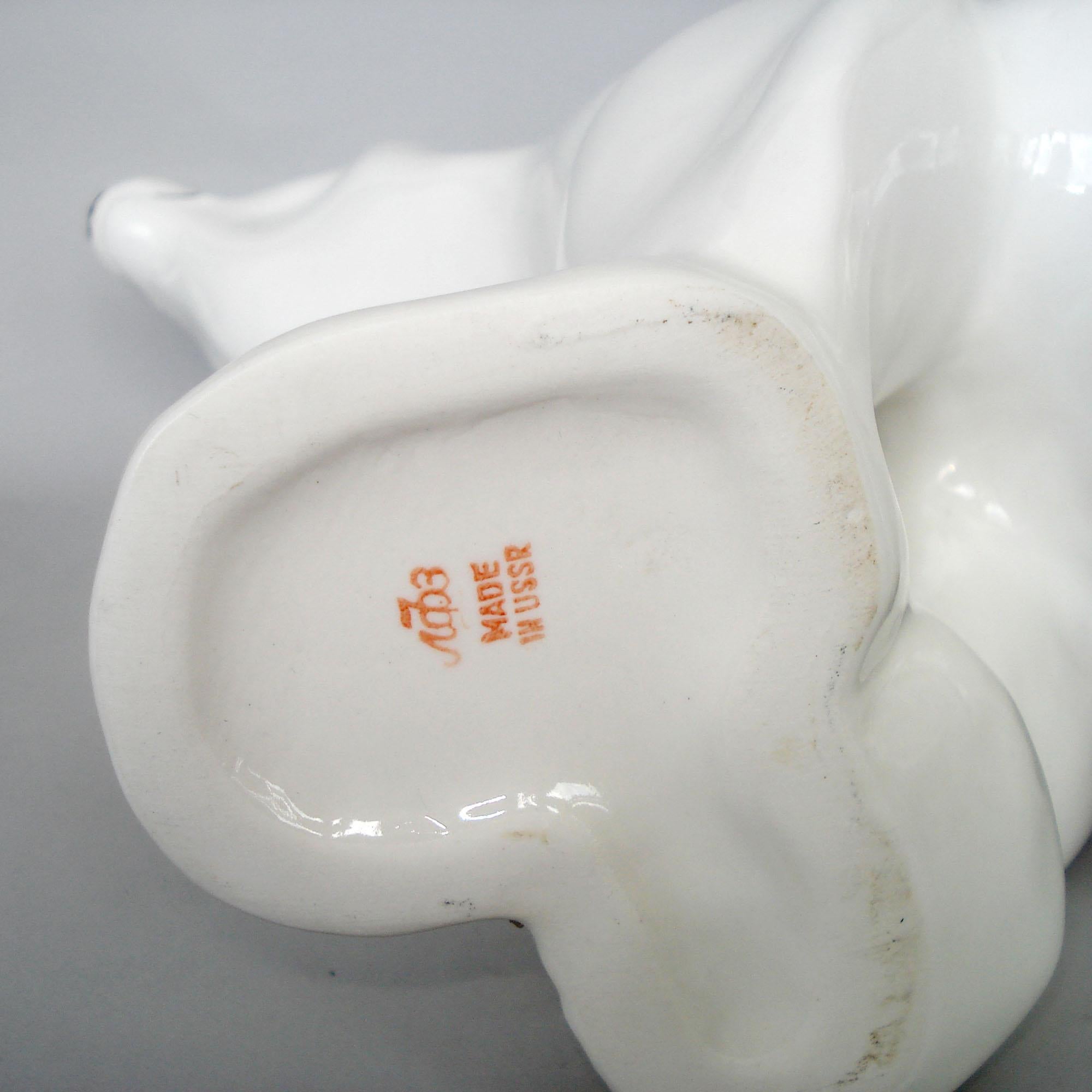 Lomonosov, 1960s, Porcelain Polar Bear and Two Cubs For Sale 8