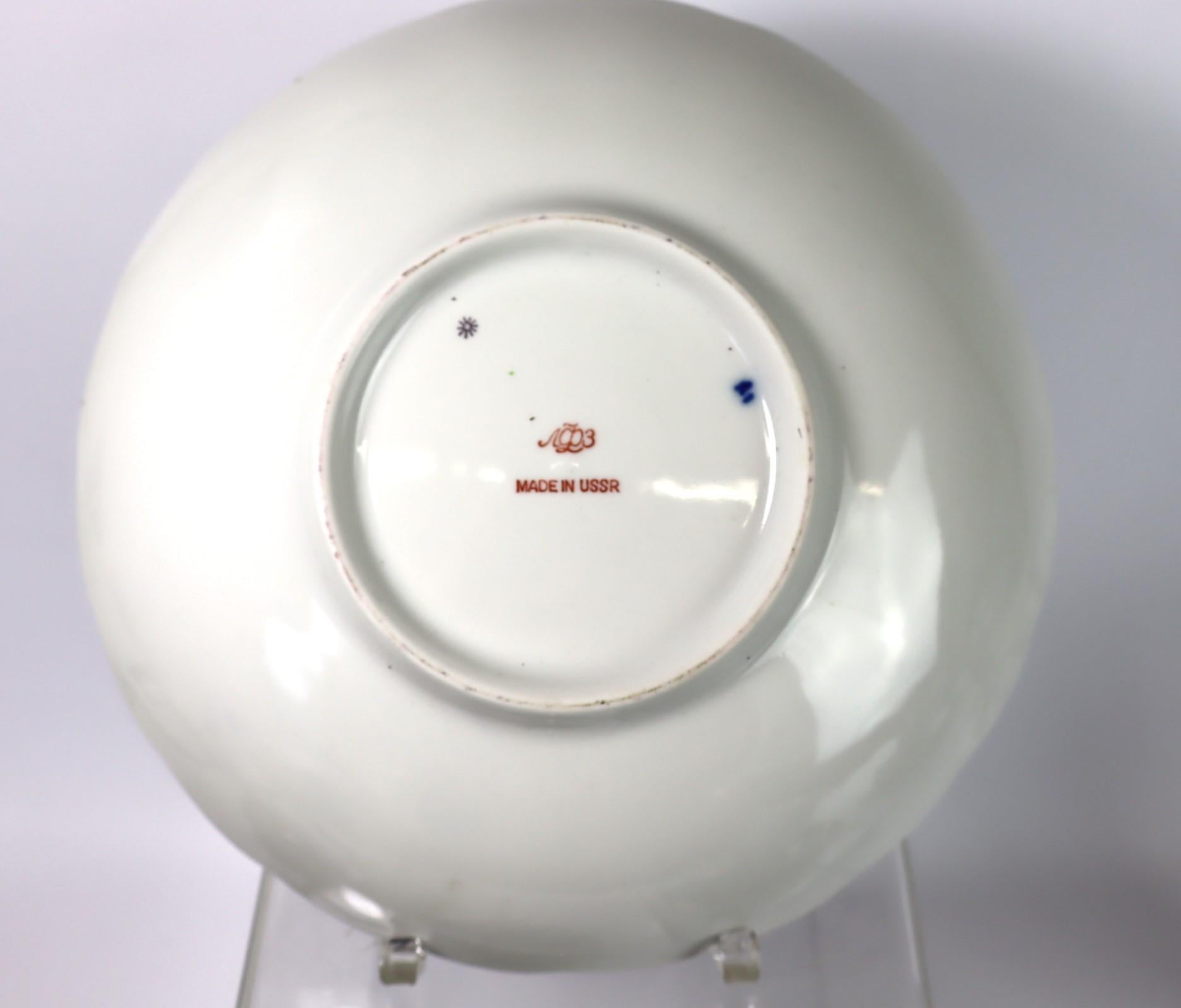 Lomonosov imperial tulip cobalt porcelain teaset  22 items 4