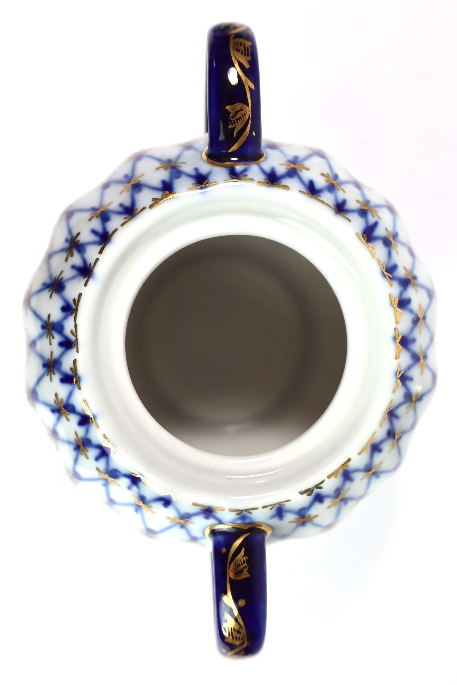 Lomonosov imperial tulip cobalt porcelain teaset  22 items 7
