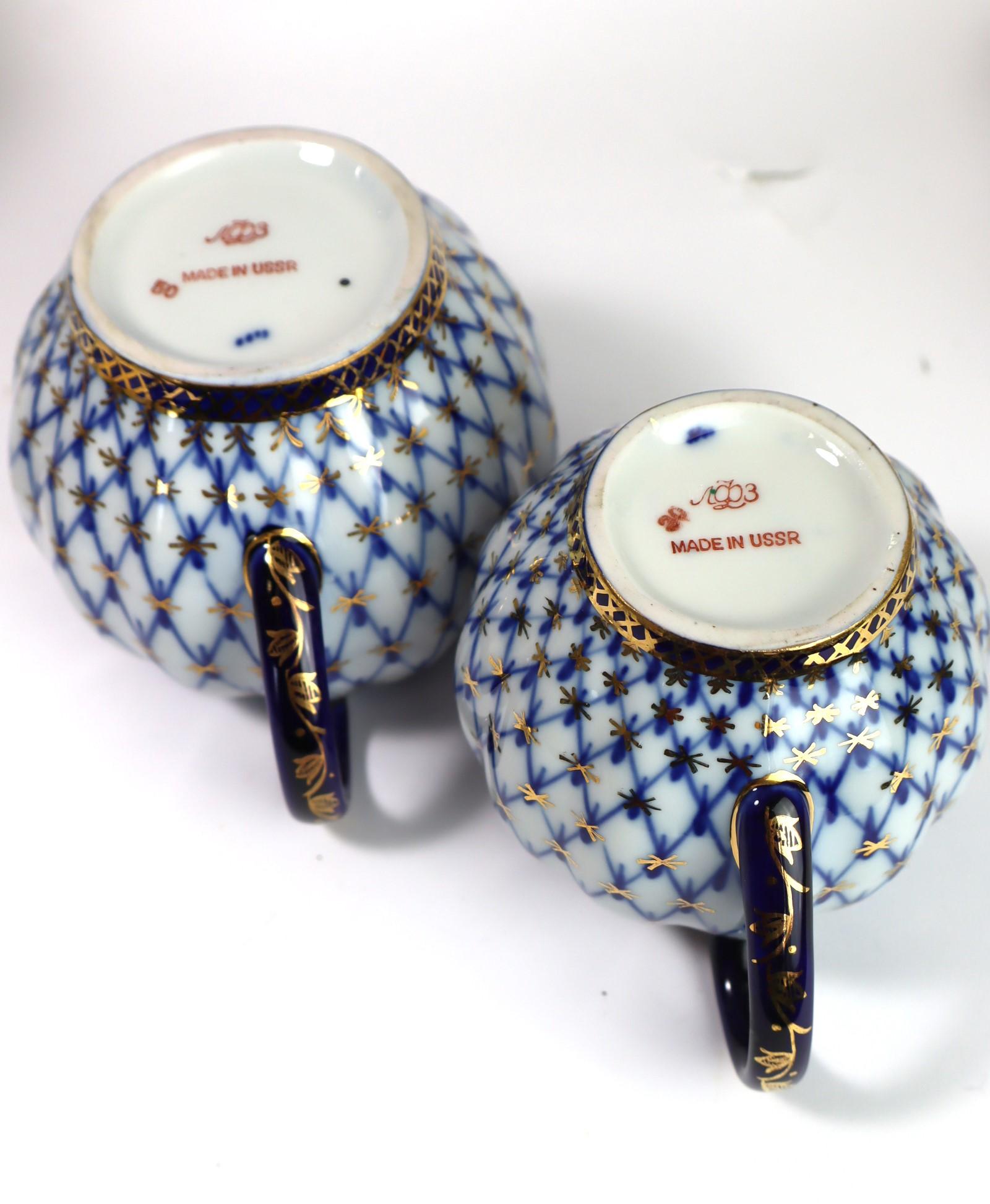 Lomonosov imperial tulip cobalt porcelain teaset  22 items 8