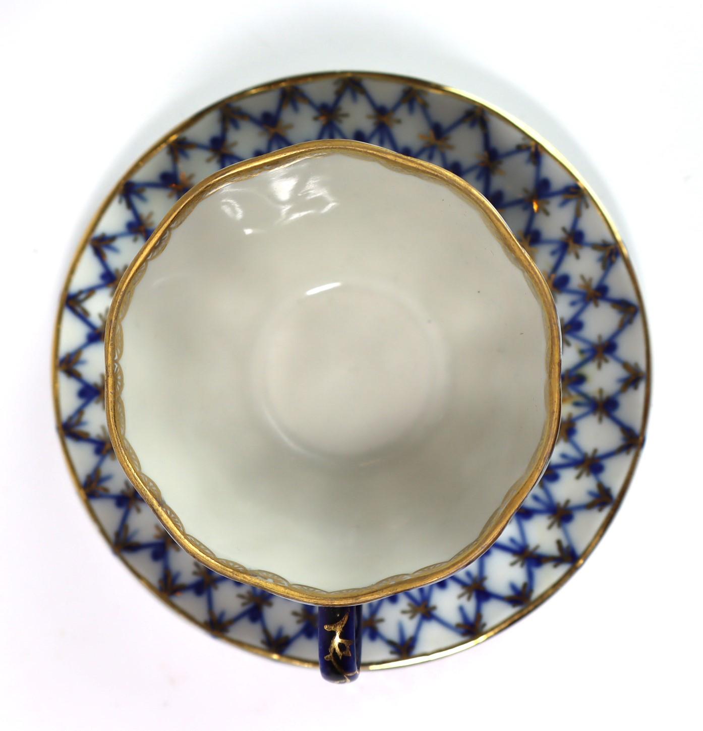 Lomonosov imperial tulip cobalt porcelain teaset  22 items 9