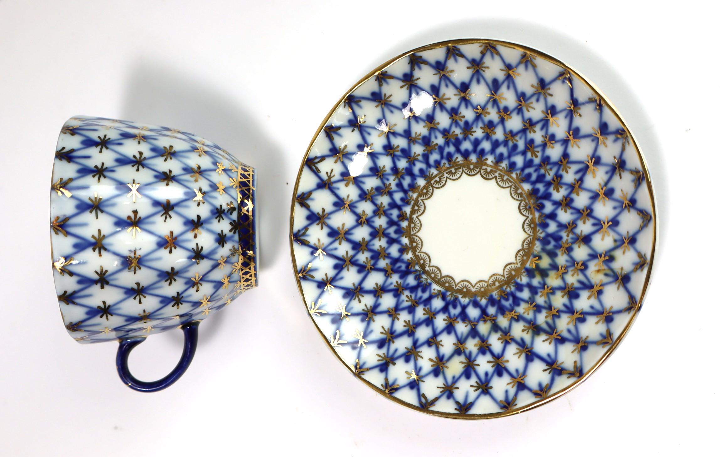 Lomonosov imperial tulip cobalt porcelain teaset  22 items 10