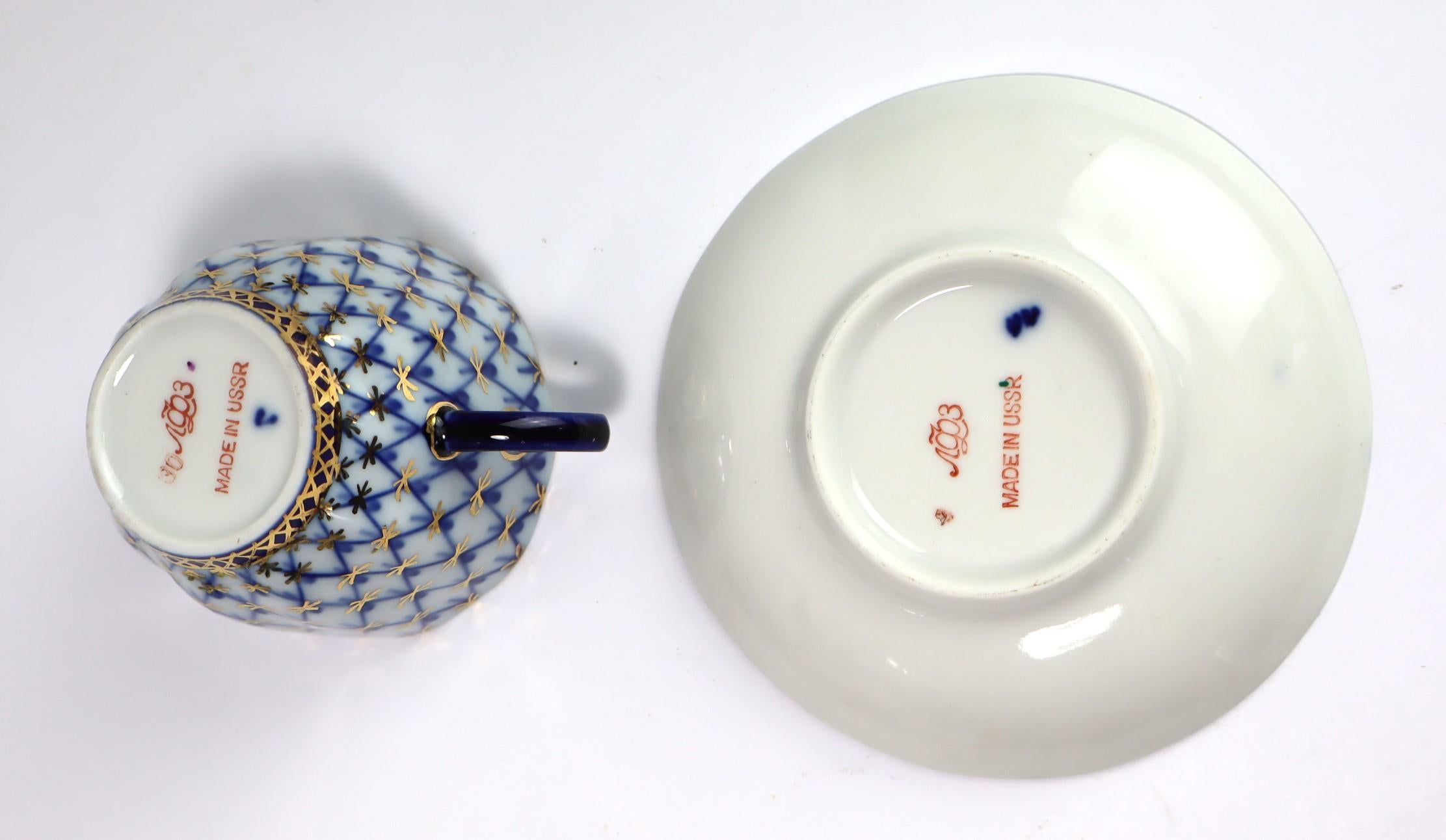 Lomonosov imperial tulip cobalt porcelain teaset  22 items 11