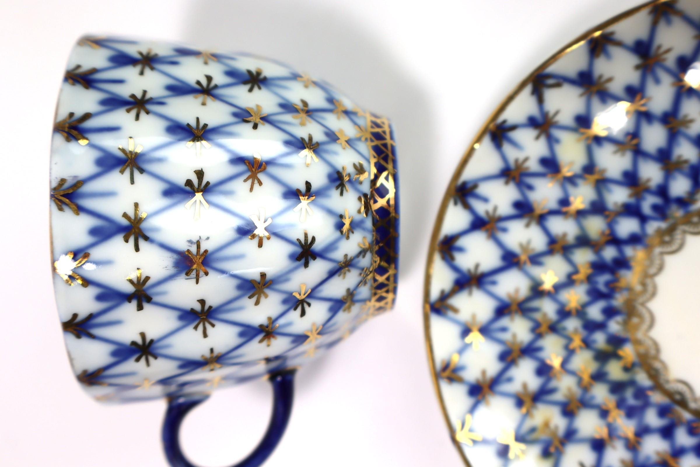 Lomonosov imperial tulip cobalt porcelain teaset  22 items 12