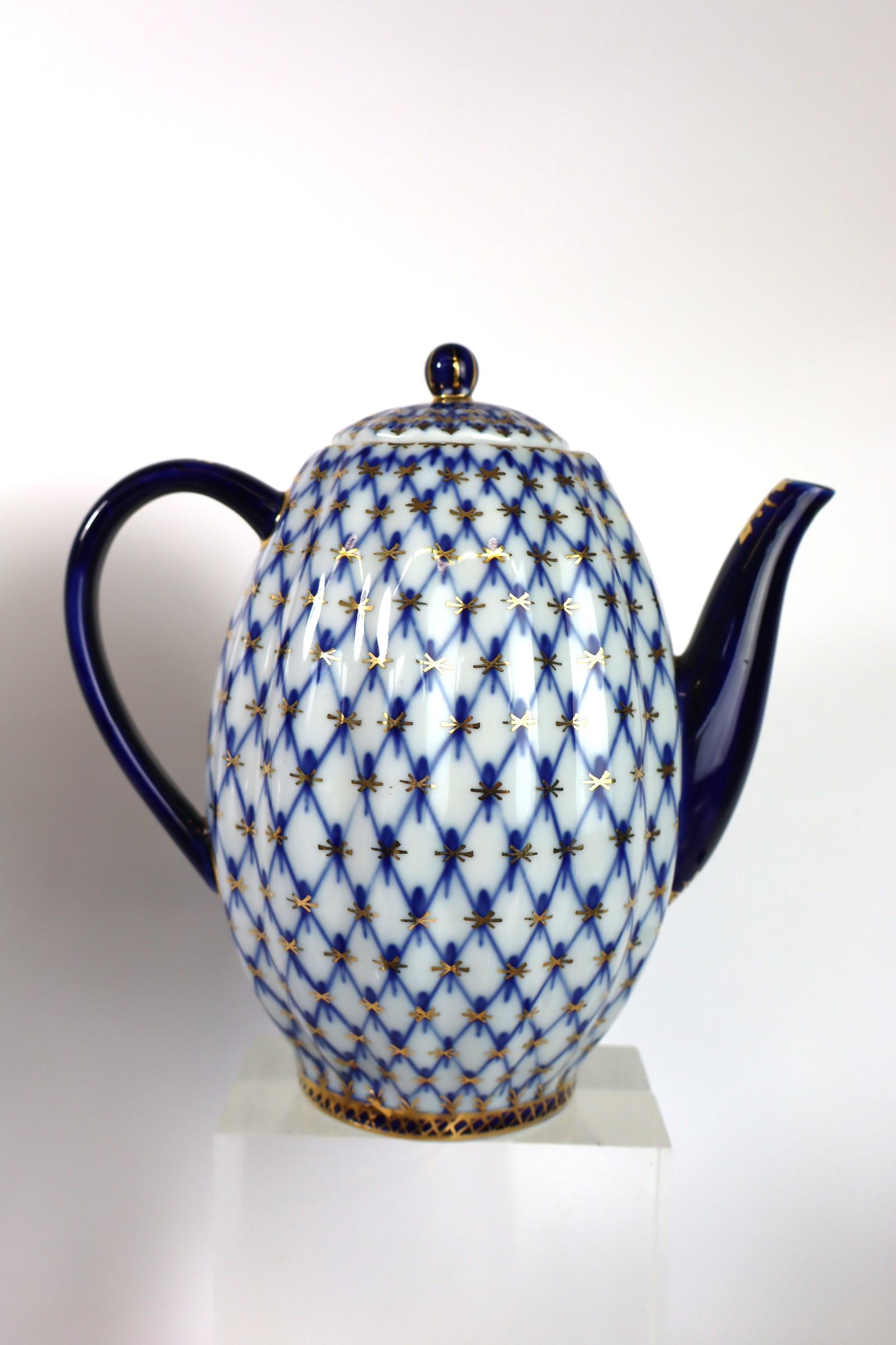 Louis XV Lomonosov imperial tulip cobalt porcelain teaset  22 items