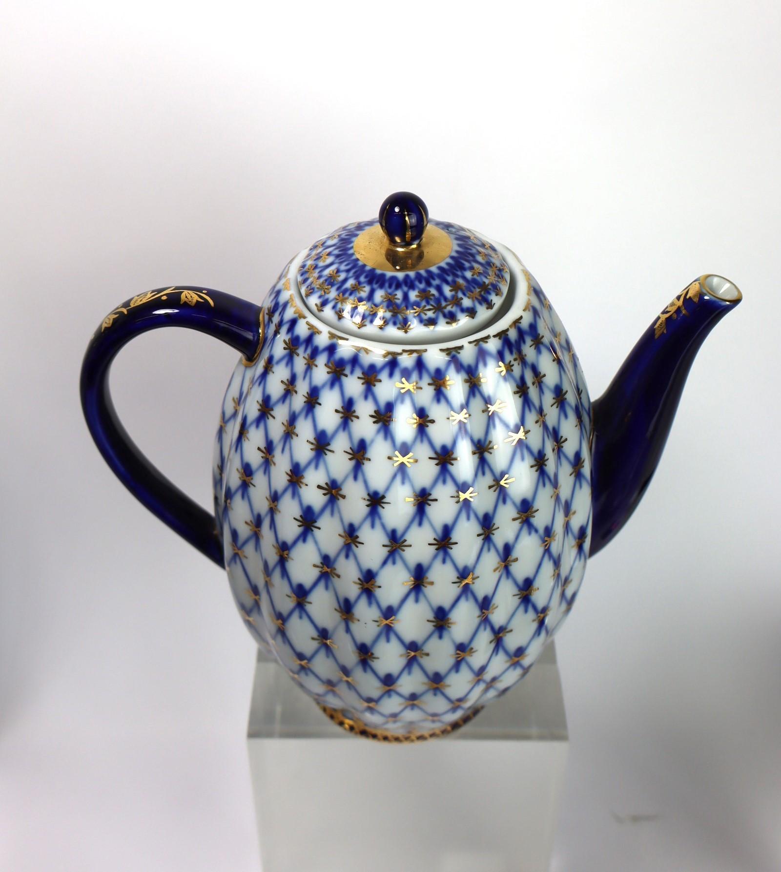 Russian Lomonosov imperial tulip cobalt porcelain teaset  22 items