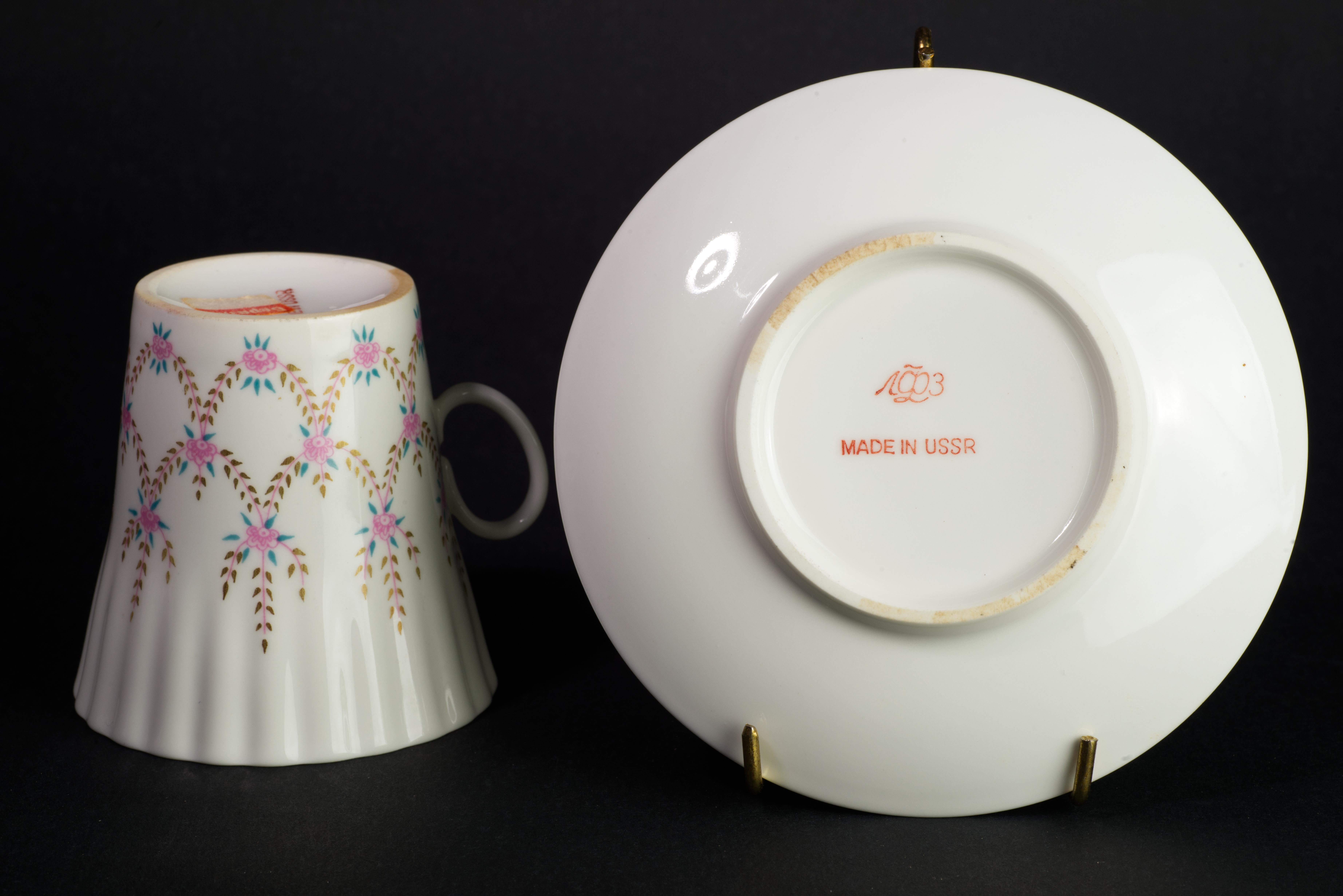 Lomonosov Porcelain Cup and Saucer Set, Teal, Pink, and Gold In Good Condition In Clifton Springs, NY