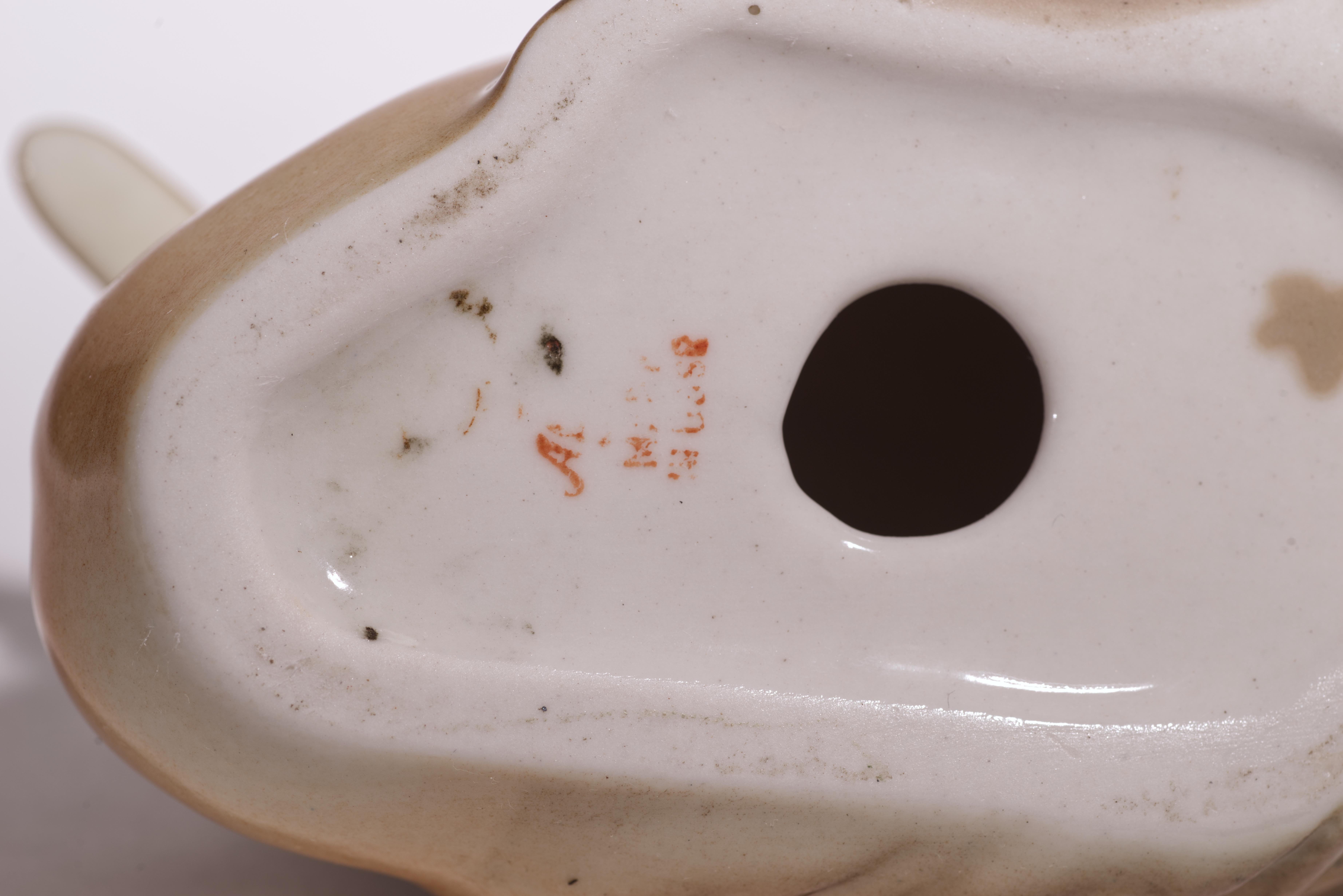 Figurilla de porcelana Lomonosov de pájaro pato, pintada a mano, 1986-1992 Porcelana en venta