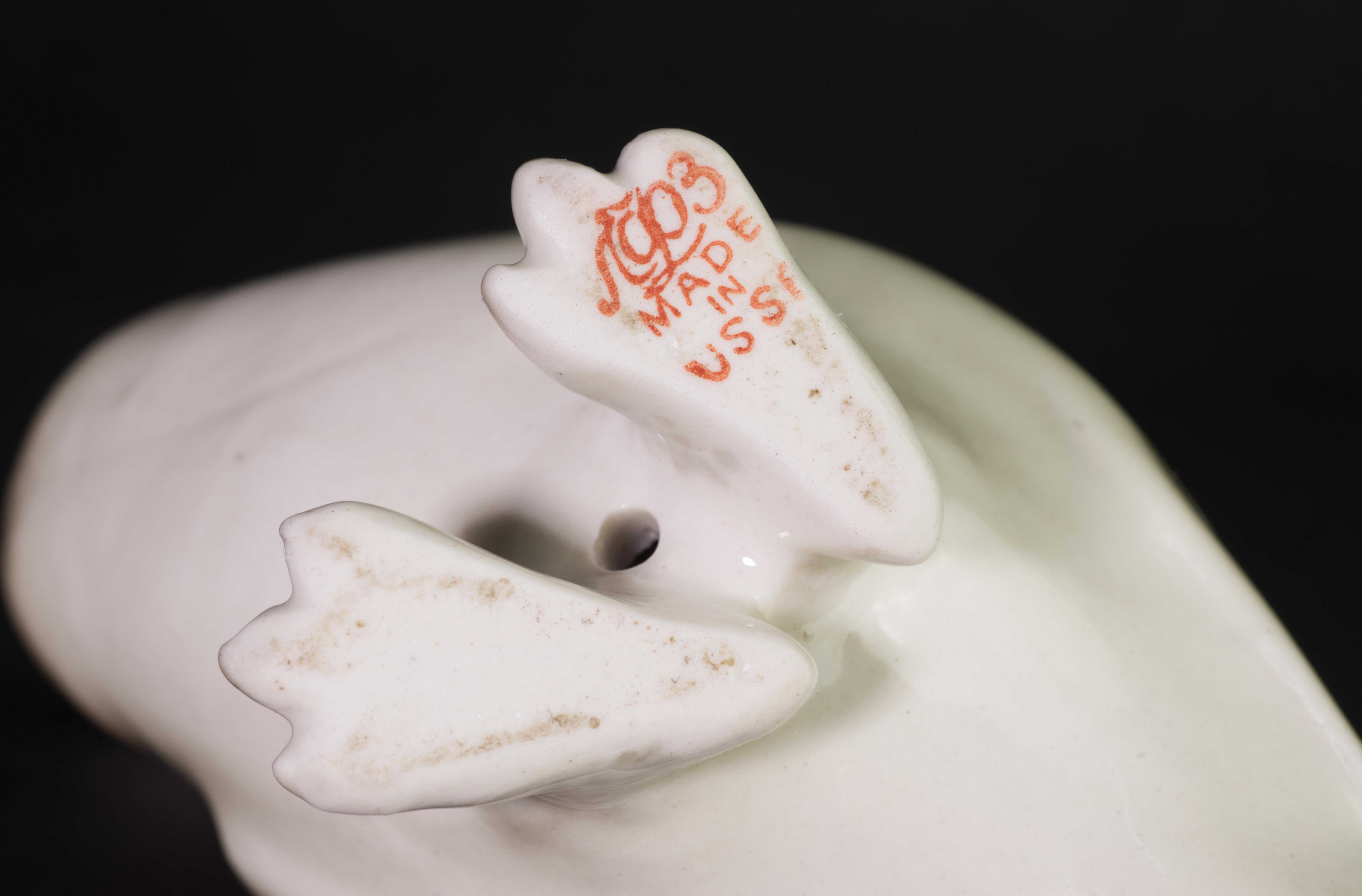 Lomonosov Porcelain Grouse Bird Figurine, Handpainted, 1986-1992 For Sale 1
