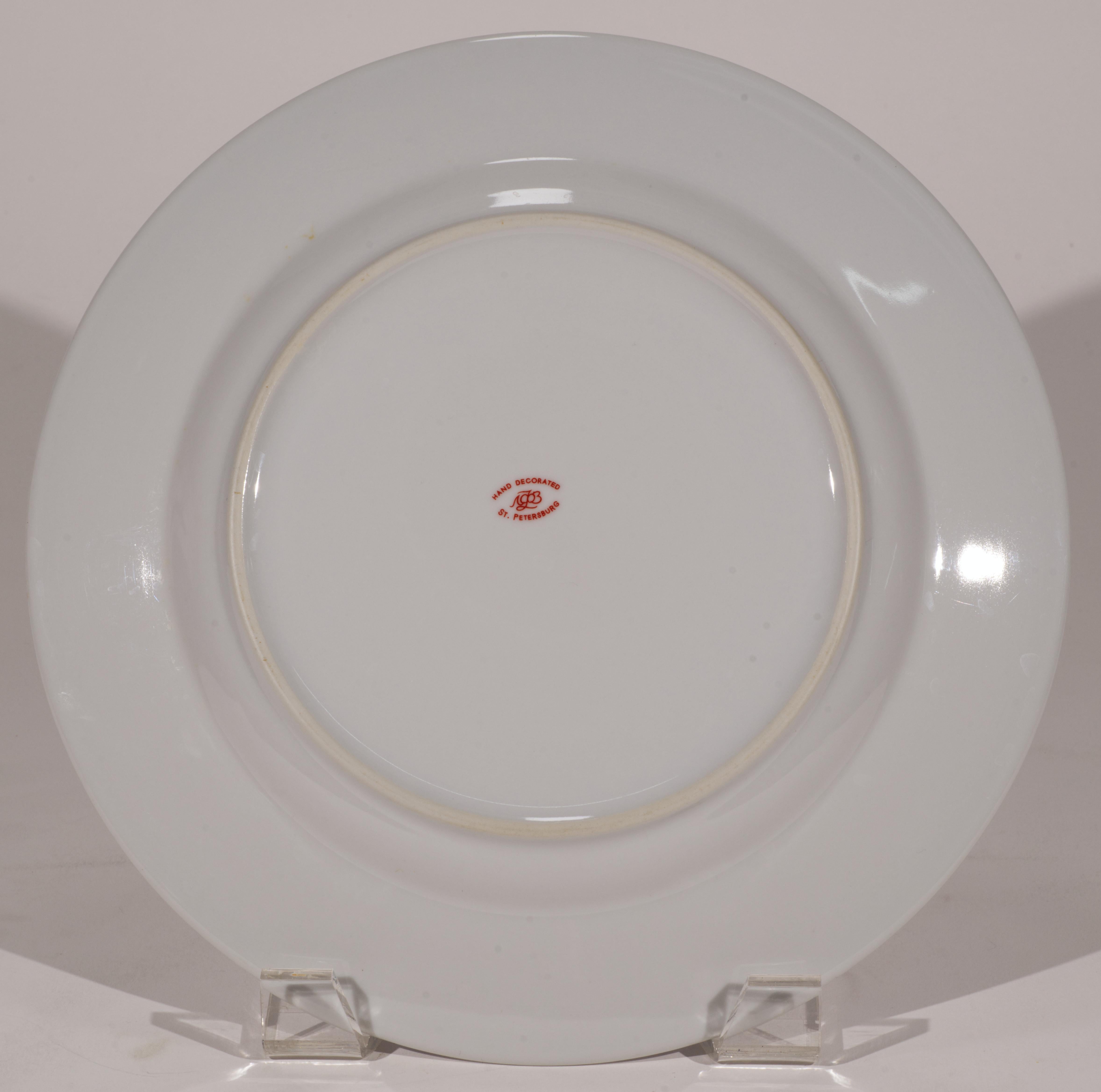 Juego de 4 platos llanos de porcelana Lomonosov, red cobalto en azul y oro Oro en venta