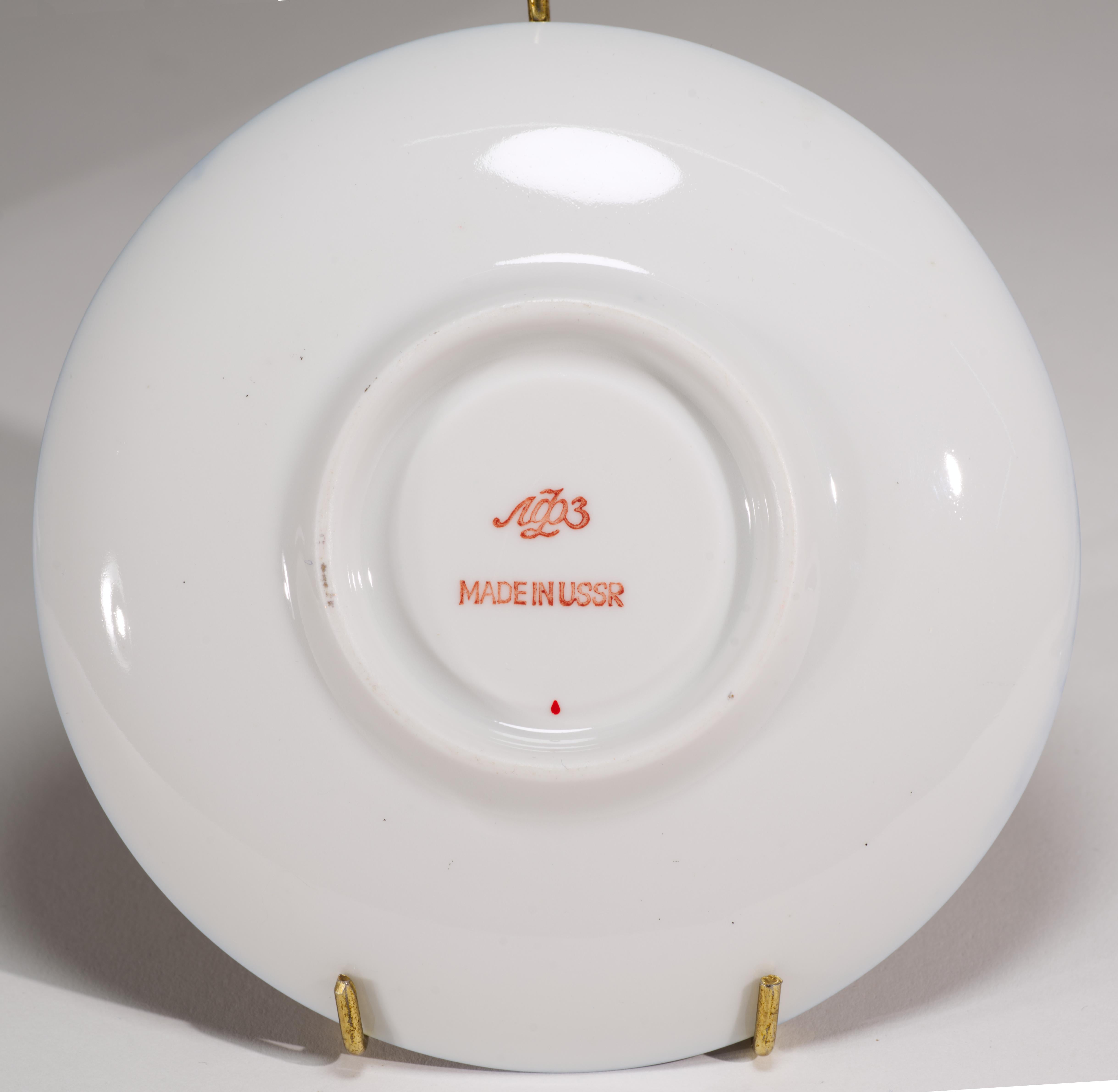 Oro Set di tazze, piattini e piatti di Lomonosov Porcelain, blu cobalto e oro 1986-1992 in vendita