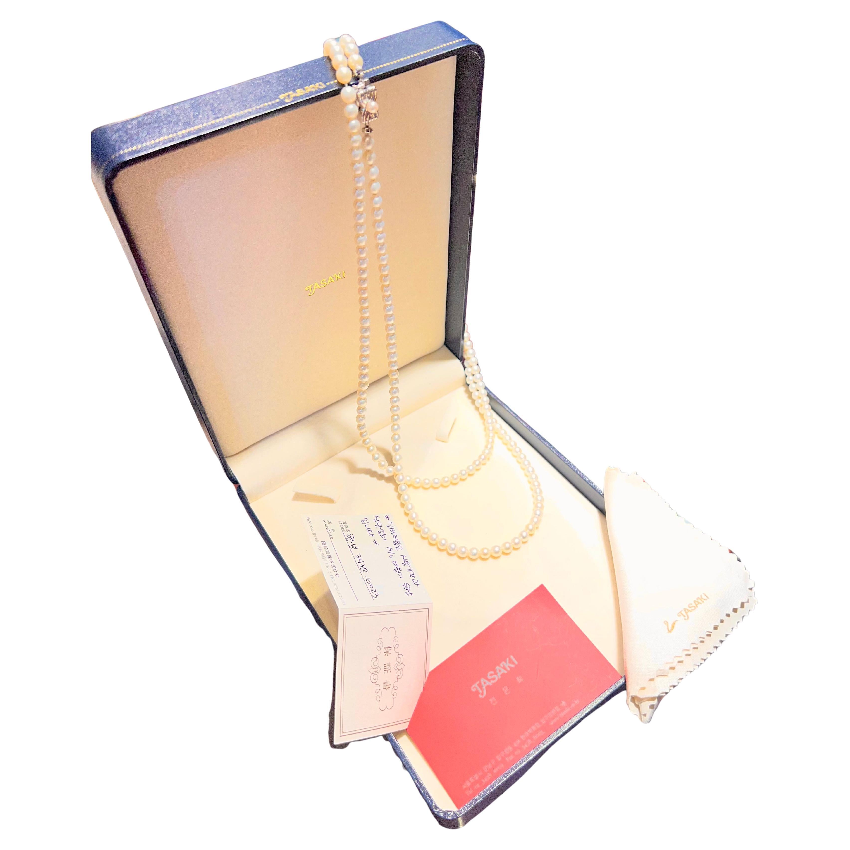 Sautoir lungo in perle Akoya di Tasaki, Giappone (2009) in vendita