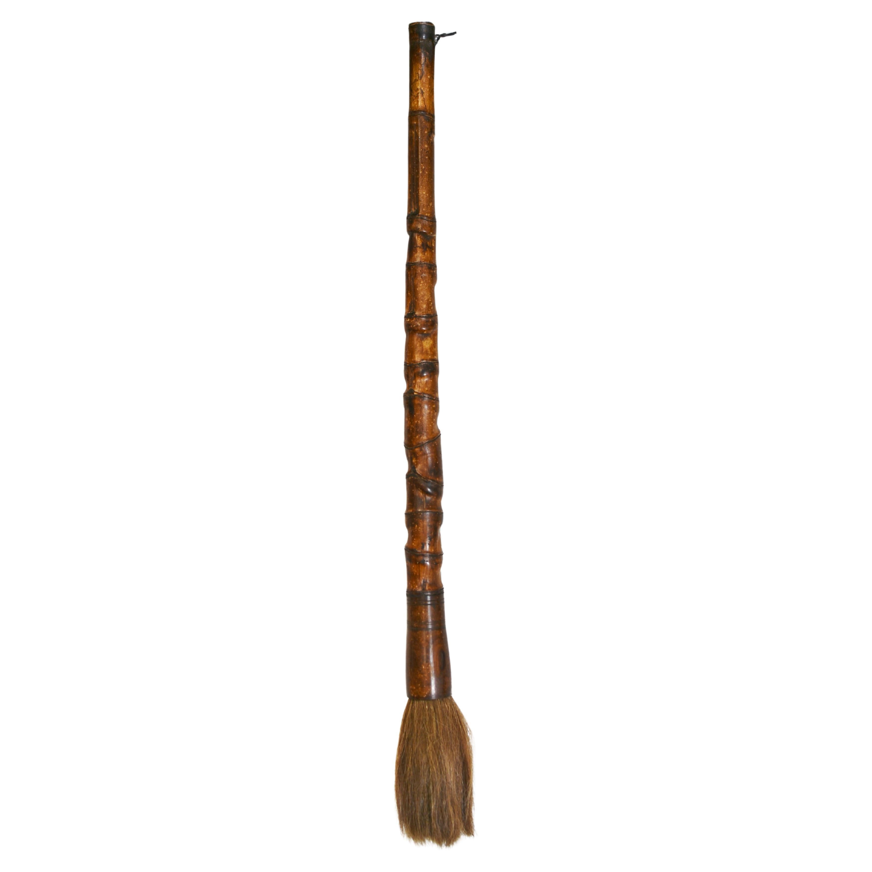 Longue calligraphie Bouddha cloche bambou 25" Brush 2