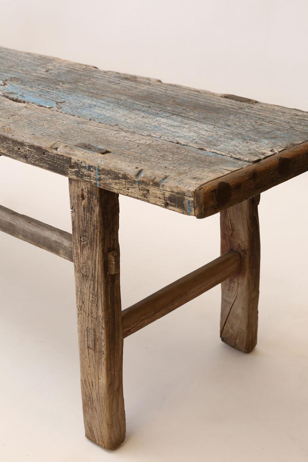 Primitive Long Chinese Elm Bench