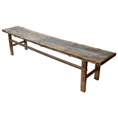 Long Chinese Elm Bench