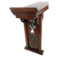 Chinese Hardwood Altar Table, Ming Dynasty Style with Fretwork