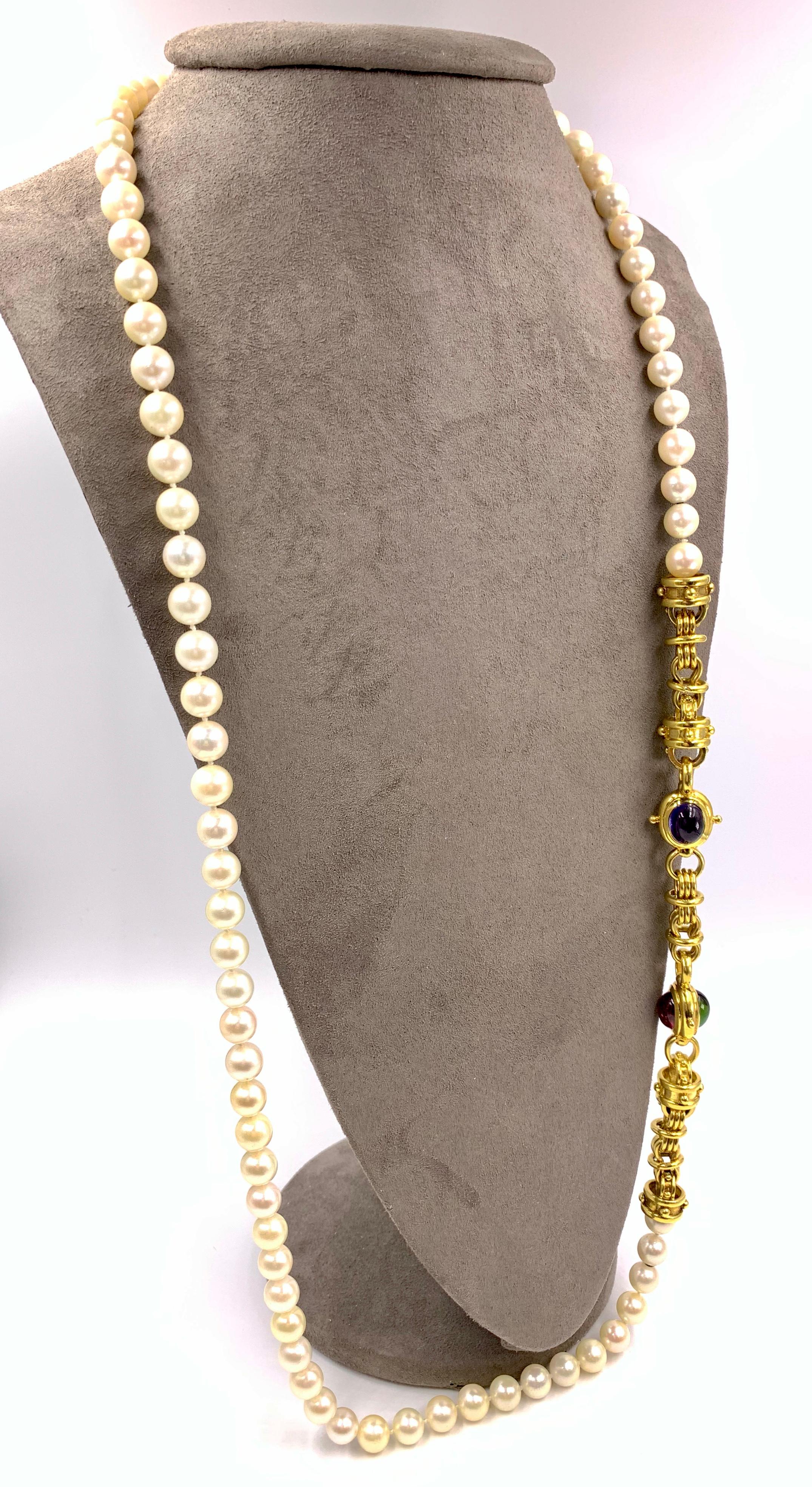 Long Cultured Pearl Necklace with Detachable 18 Karat Gemstone Bracelet 7