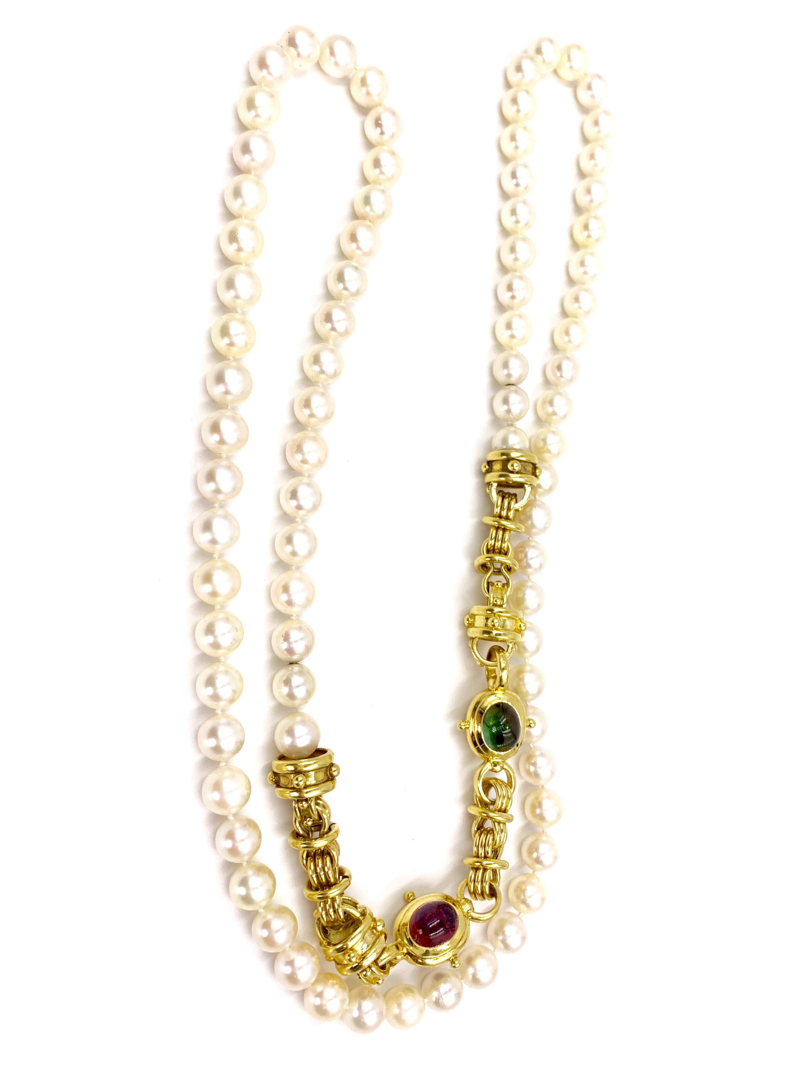 Women's or Men's Long Cultured Pearl Necklace with Detachable 18 Karat Gemstone Bracelet