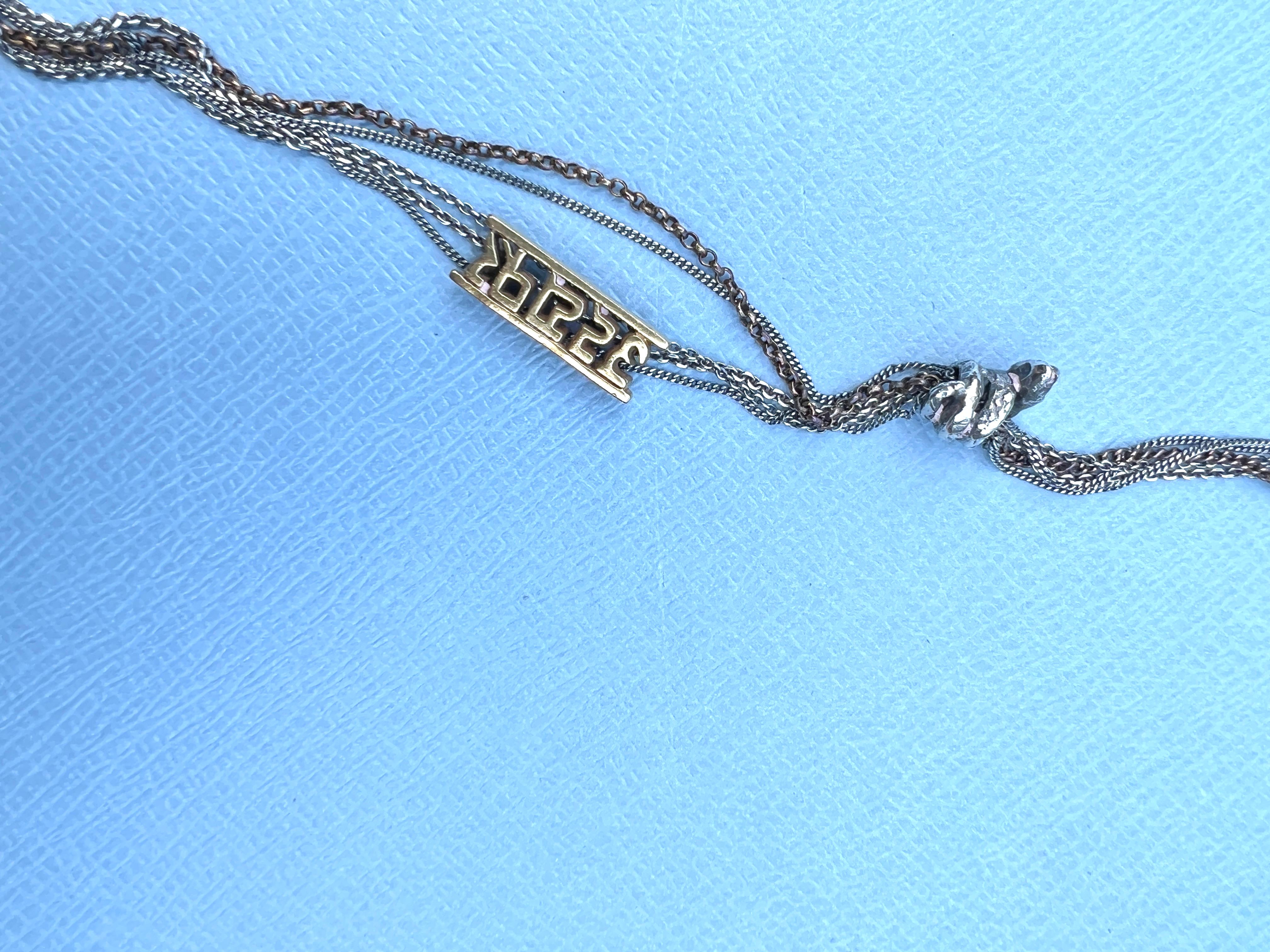Collana a catena lunga a strati Snake Silver Stella di David Moneta Trifoglio In condizioni Nuovo in vendita a Los Angeles, CA