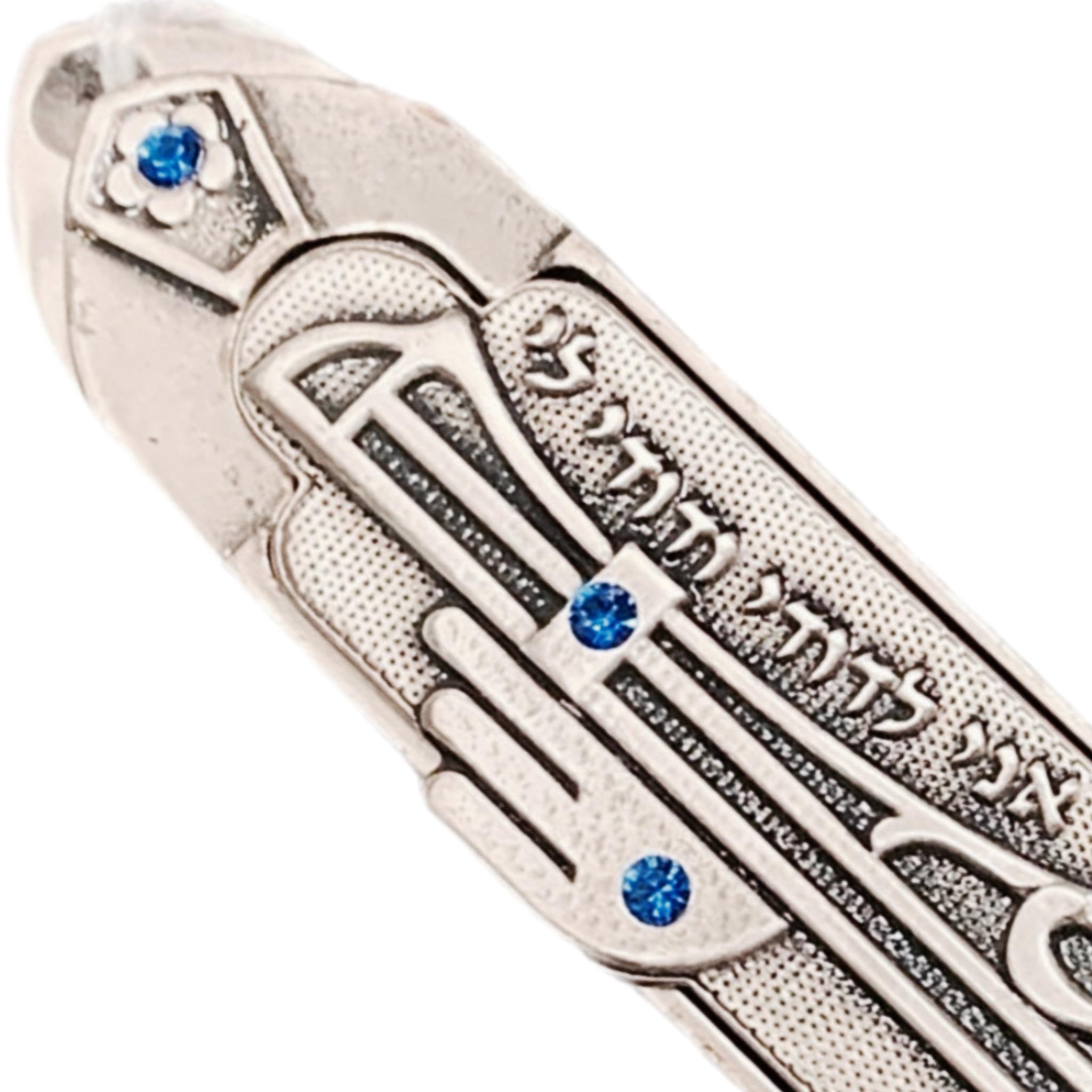 Lange Vintage Modernist Zinn Art Deco Nouveau Mezuzah Braut Bräutigam Hochzeit Geschenk (Israelisch) im Angebot