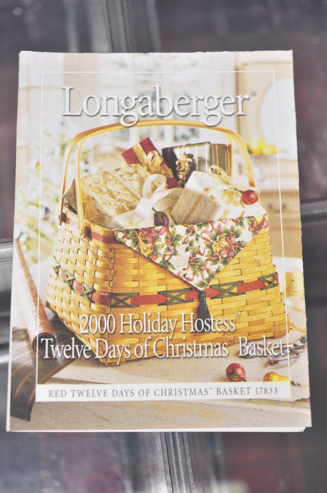 Longaberger 2000 Holiday Hostess 12 Days of Christmas Basket 17833 Lid & Liners For Sale 2