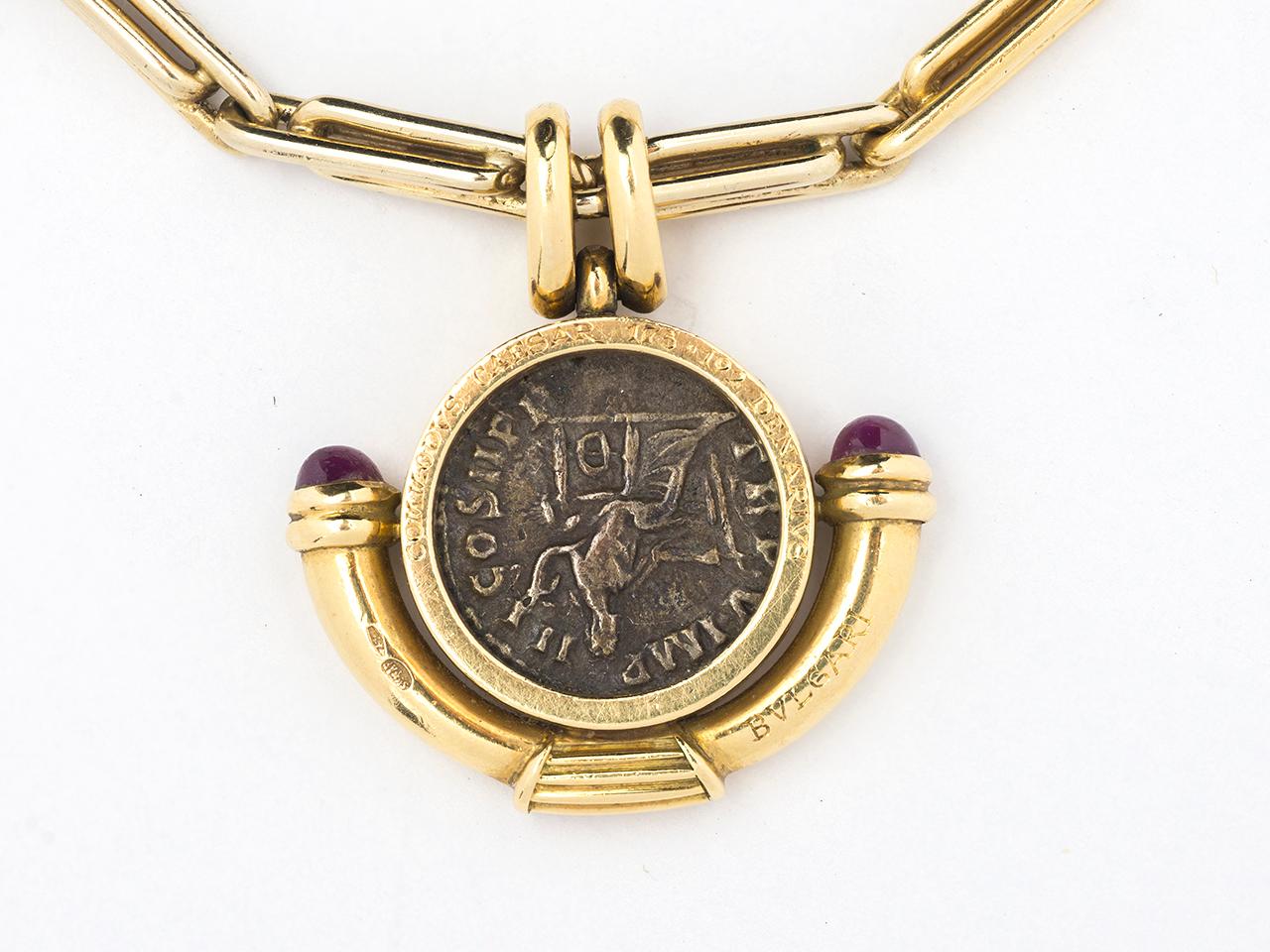 Longchain Coin Fob Necklace by Bvlgari at 1stDibs